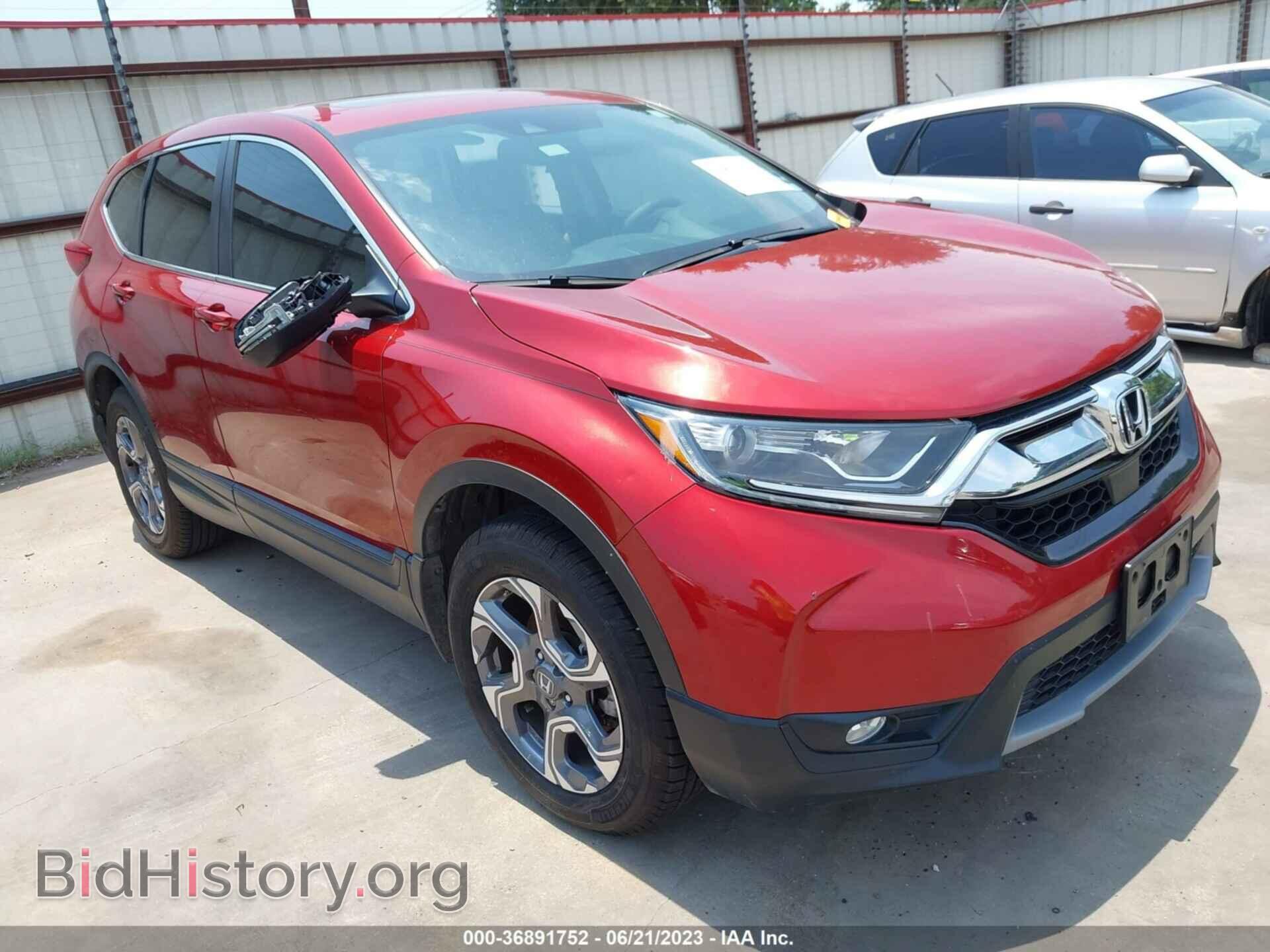 Photo 2HKRW2H86JH606130 - HONDA CR-V 2018