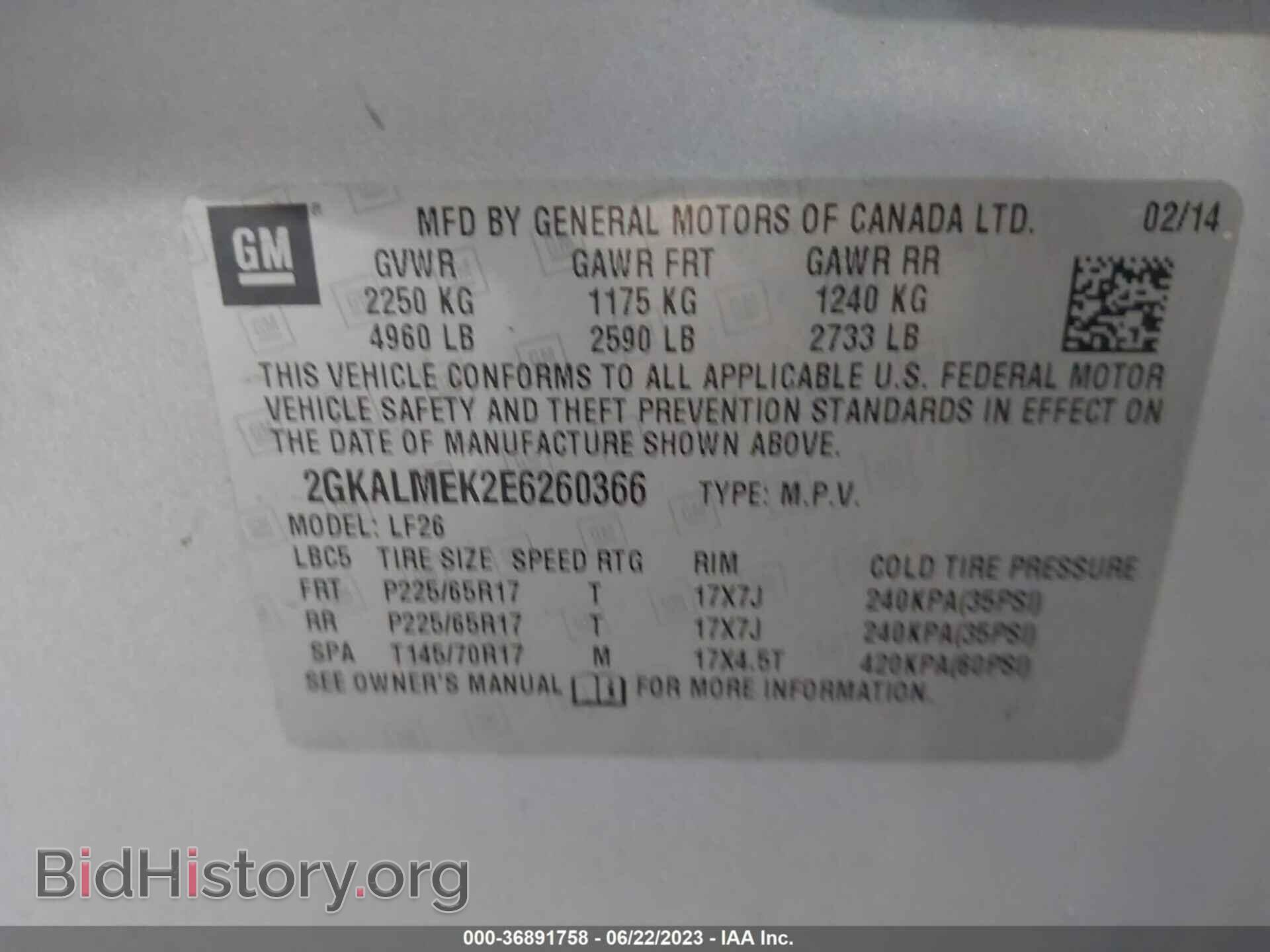 2014 GMC TERRAIN - VIN: 2GKALMEK2E6260366 - Фото 9