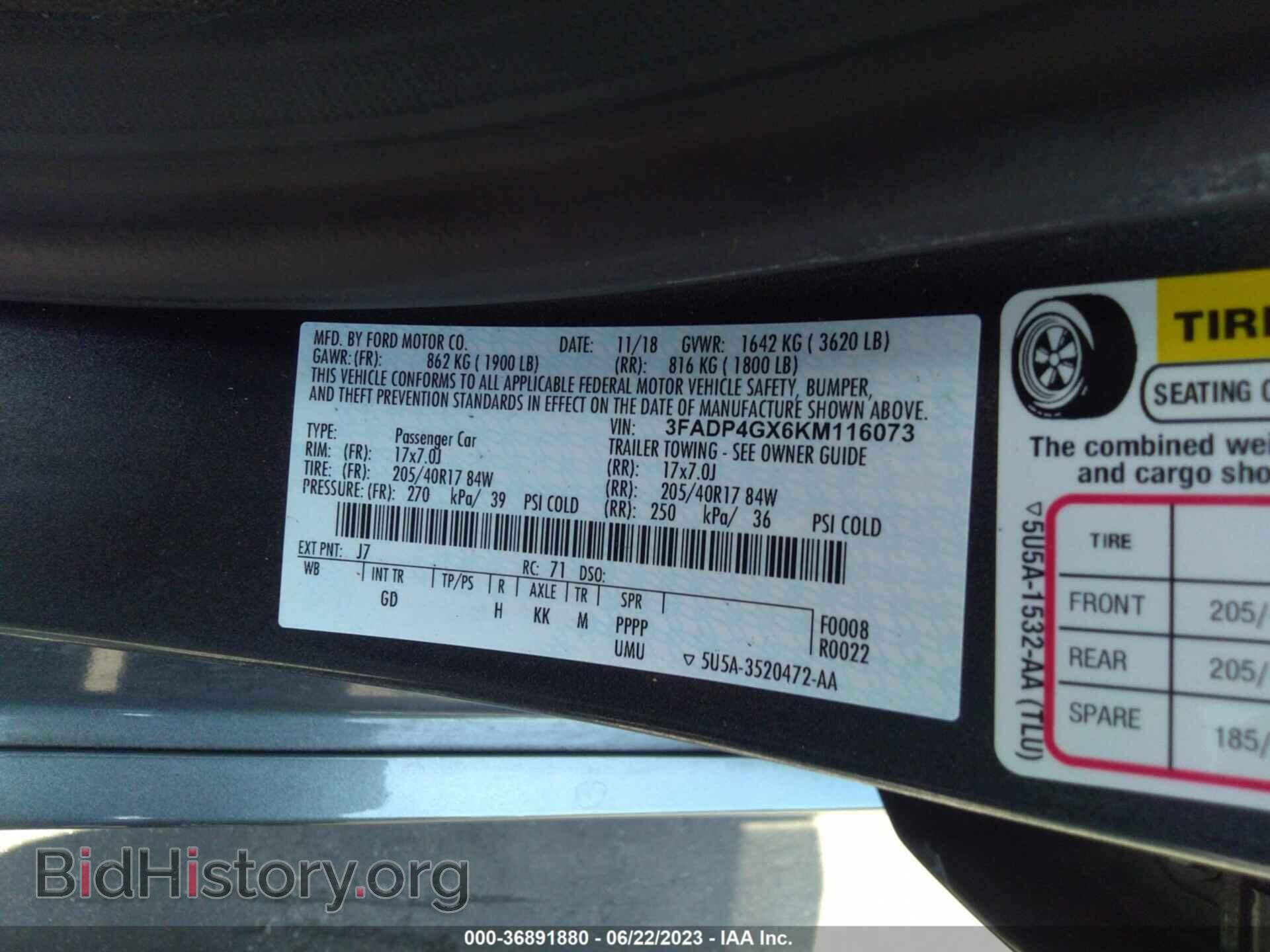 2019 FORD FIESTA - VIN: 3FADP4GX6KM116073 - Фото 9