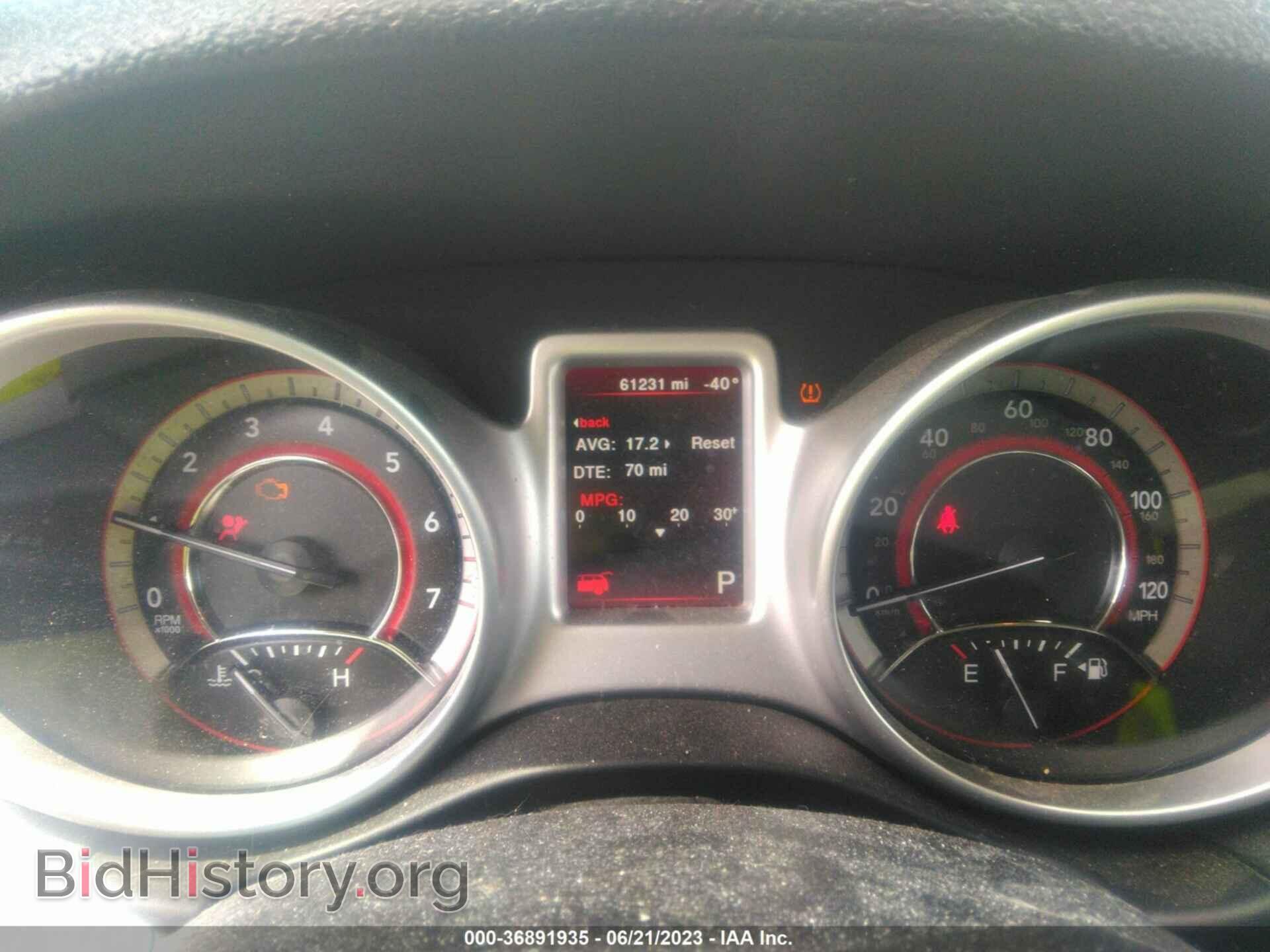 2018 DODGE JOURNEY - VIN: 3C4PDCAB0JT448568 - Фото 16