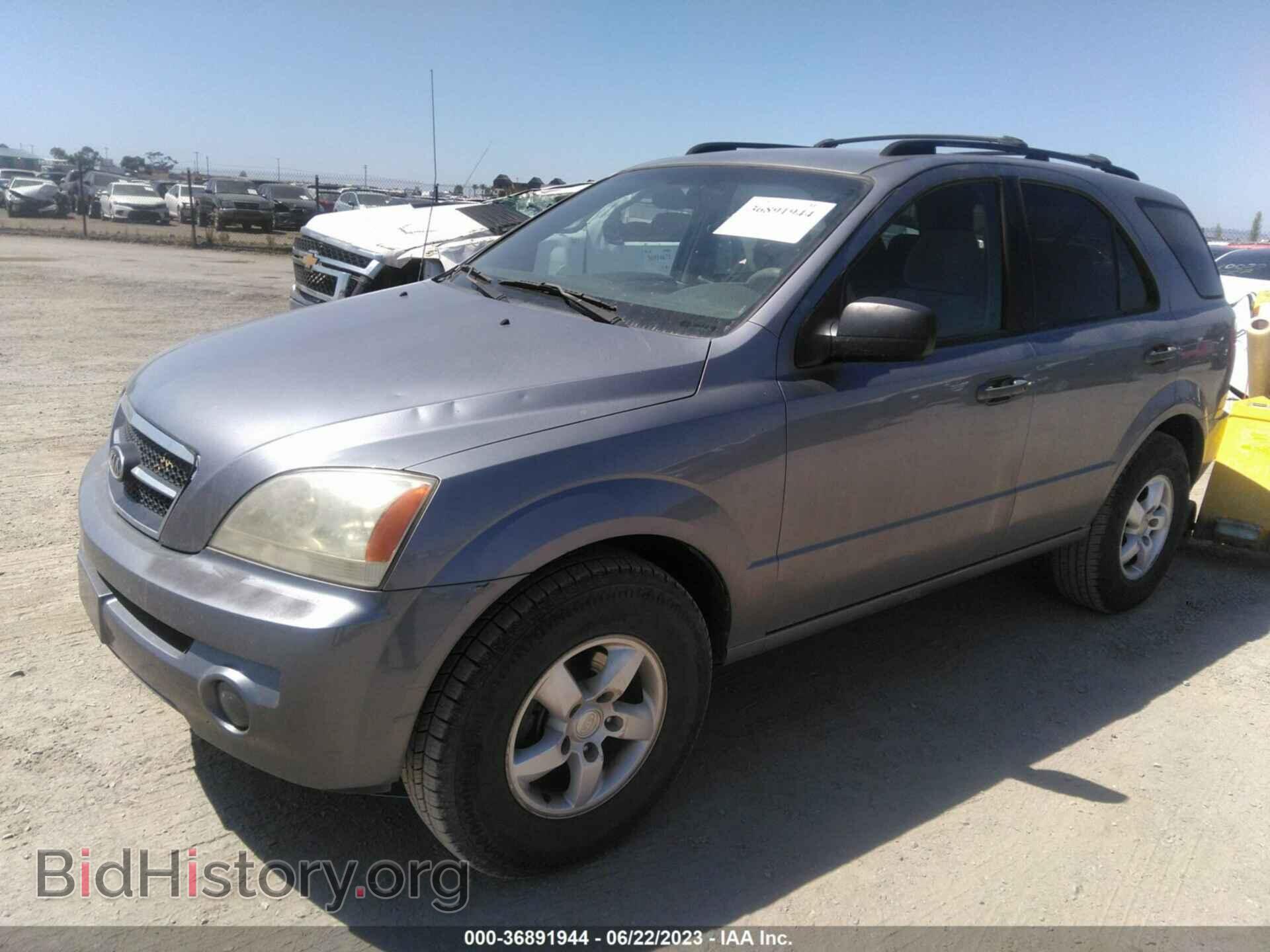 2006 KIA SORENTO - VIN: KNDJD733865581234 - Фото 2