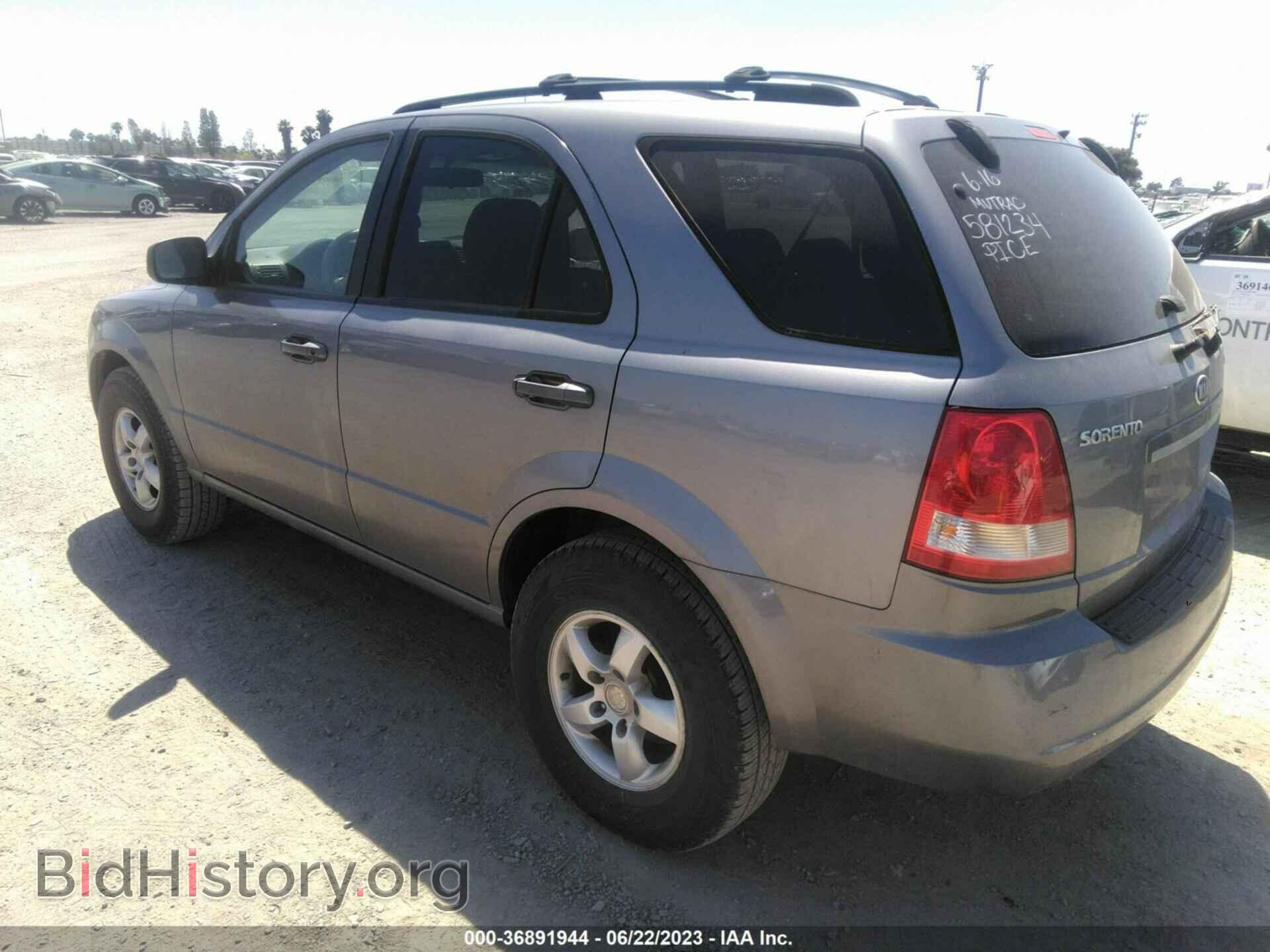 2006 KIA SORENTO - VIN: KNDJD733865581234 - Фото 3