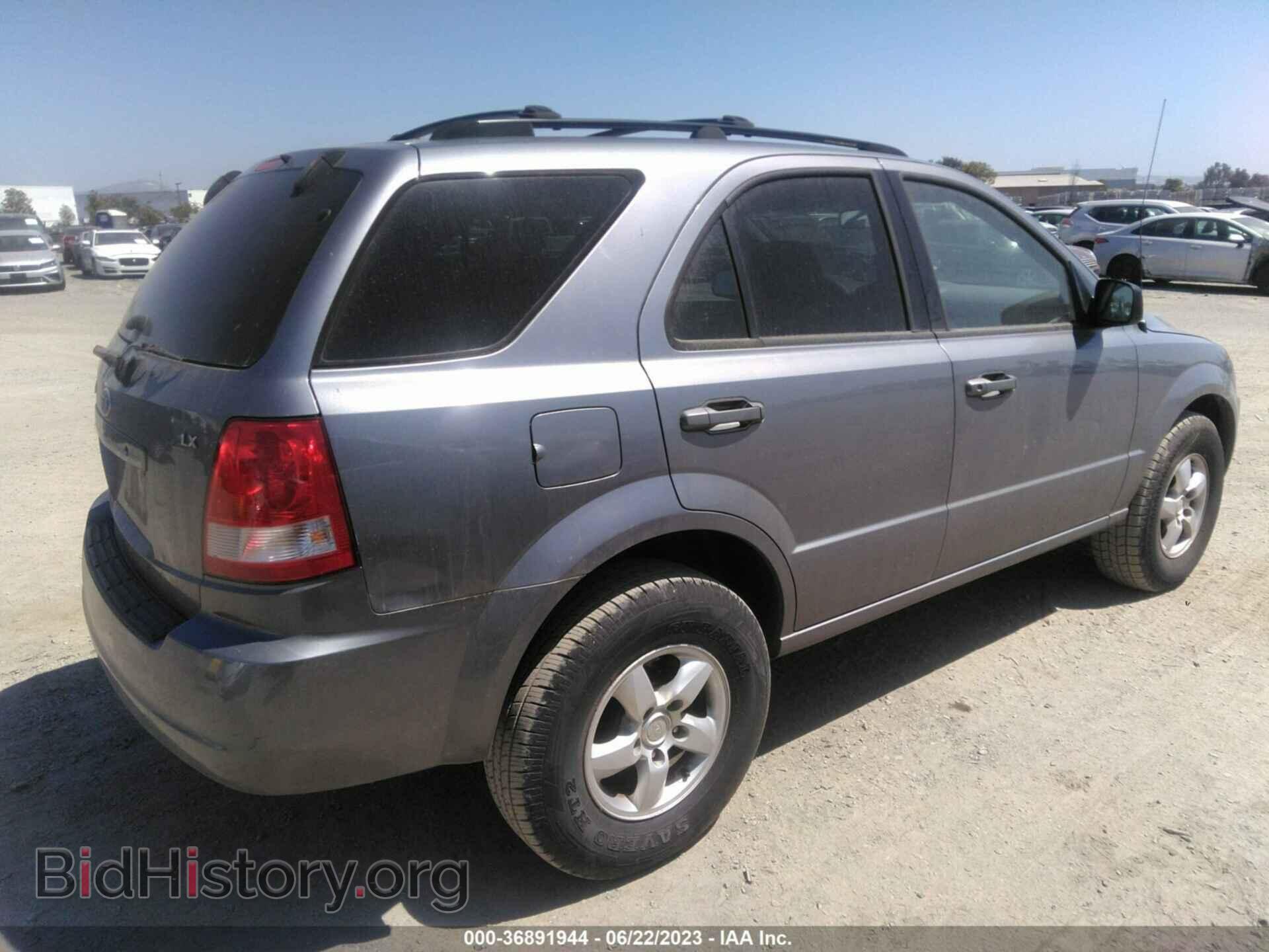 2006 KIA SORENTO - VIN: KNDJD733865581234 - Фото 4