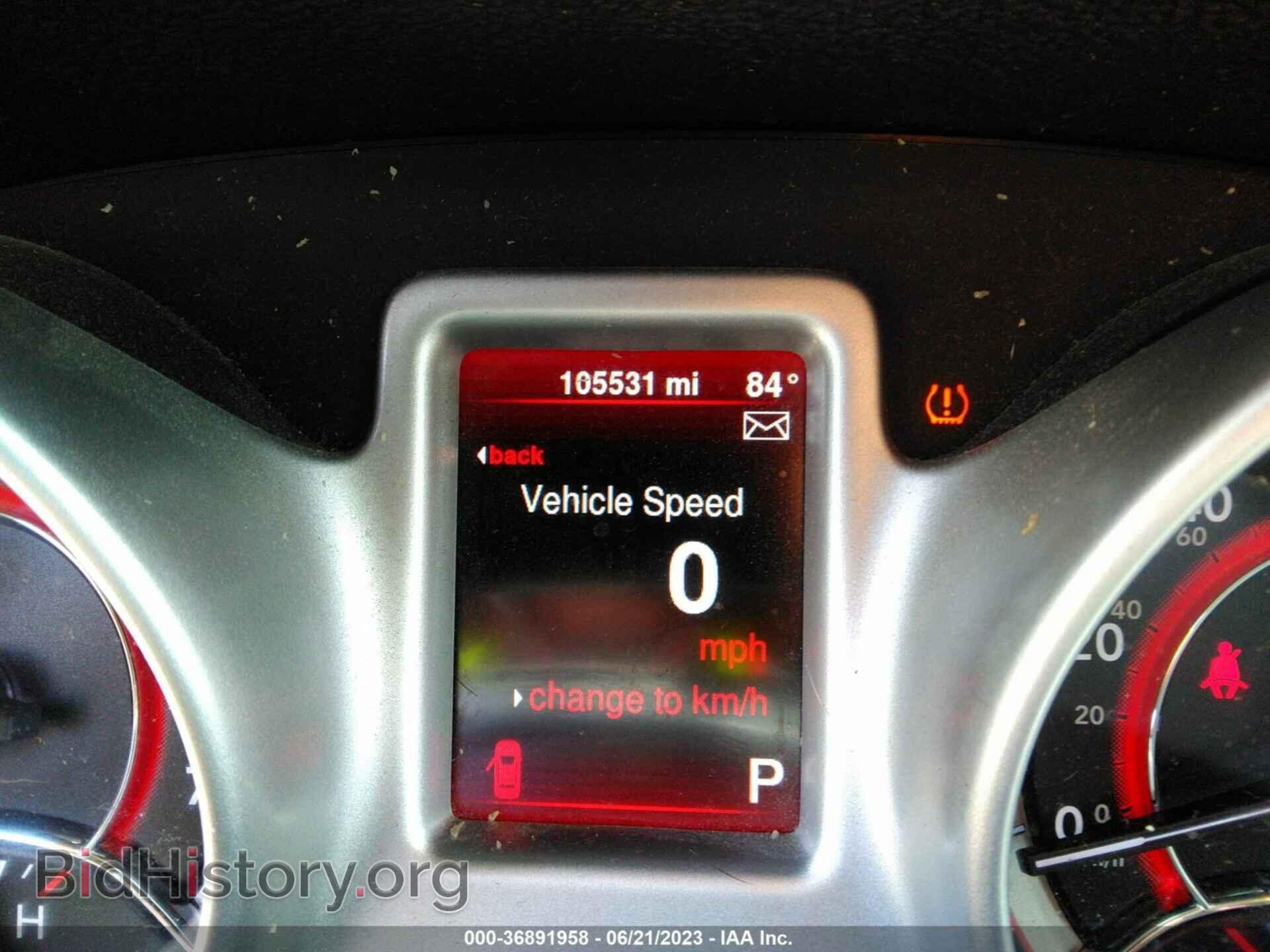 2016 DODGE JOURNEY - VIN: 3C4PDCAB8GT169667 - Фото 15
