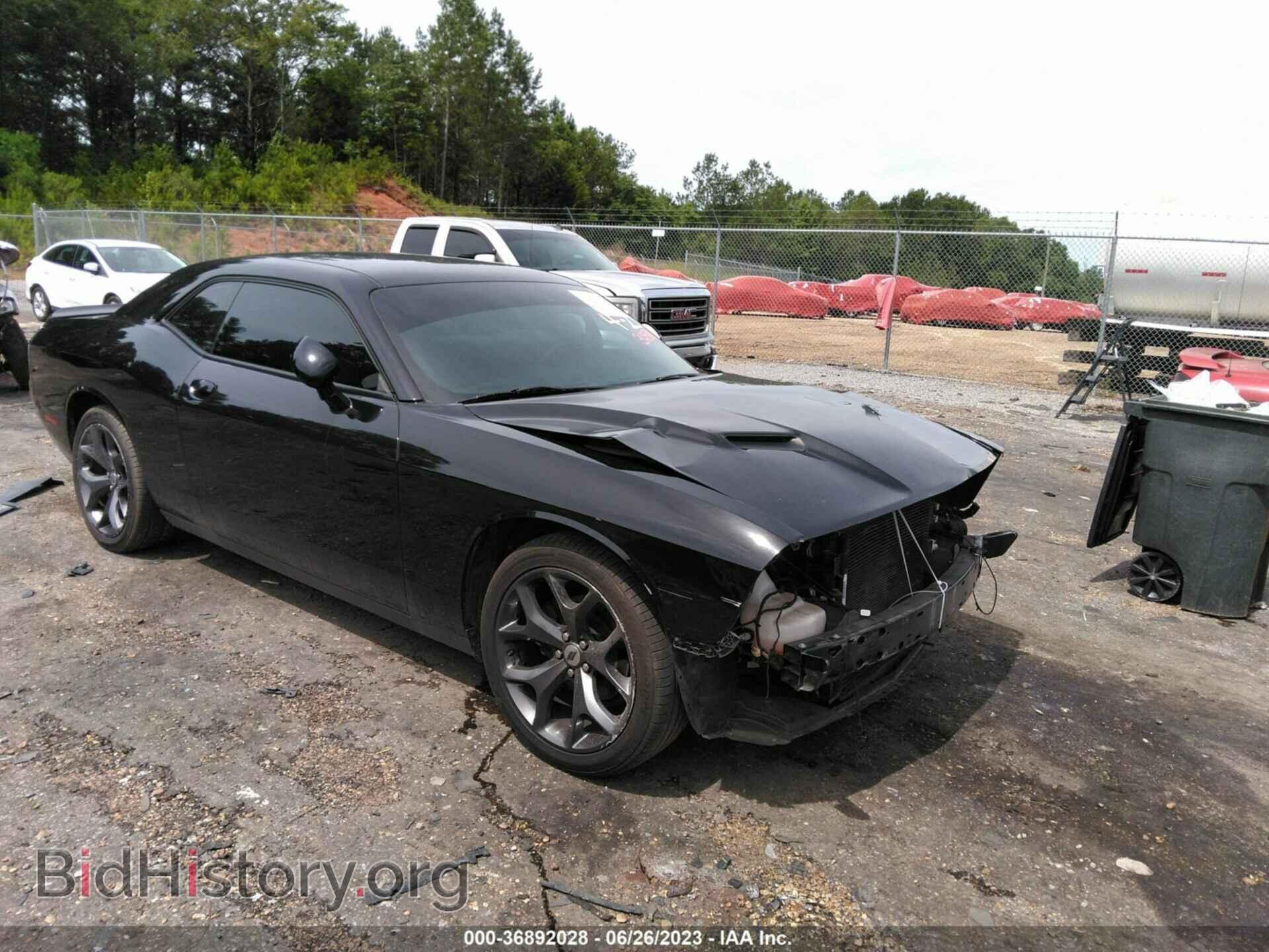 Фотография 2C3CDZAGXHH633148 - DODGE CHALLENGER 2017
