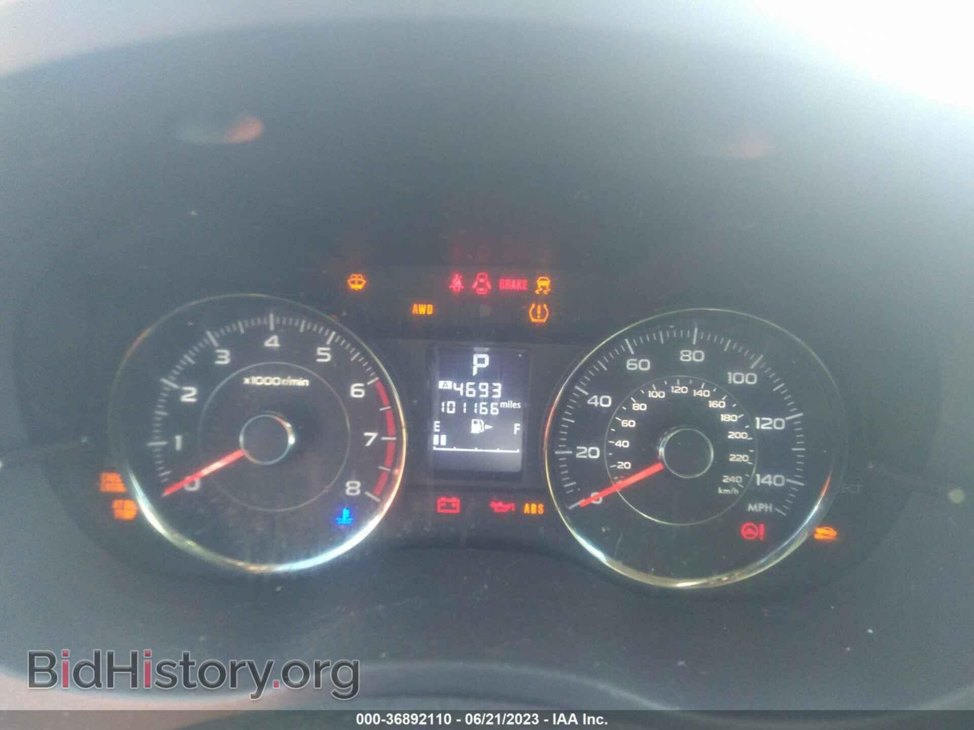 2015 SUBARU FORESTER - VIN: JF2SJAUC3FH506966 - Фото 7