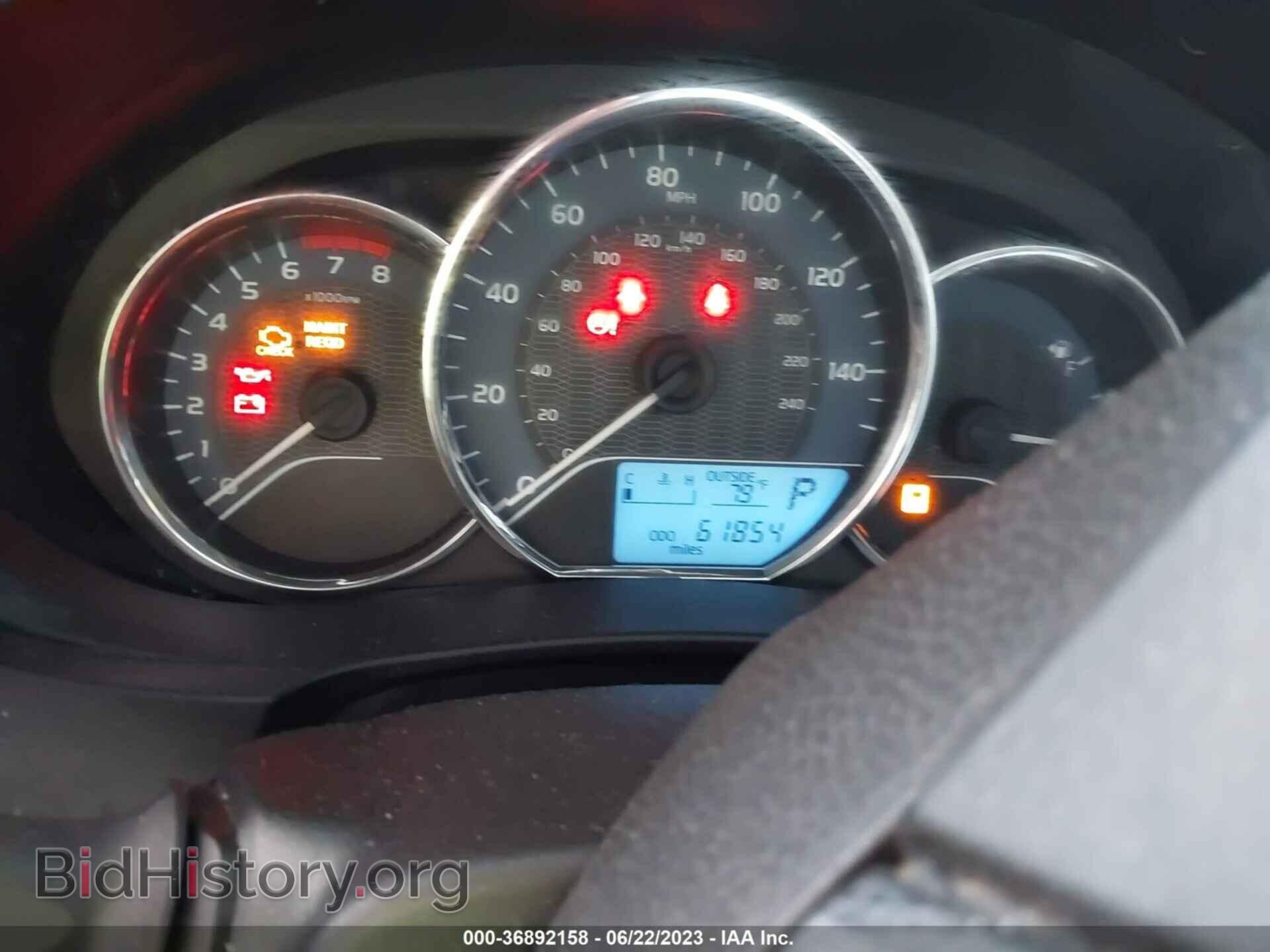 2015 TOYOTA COROLLA - VIN: 5YFBURHE2FP253594 - Фото 7