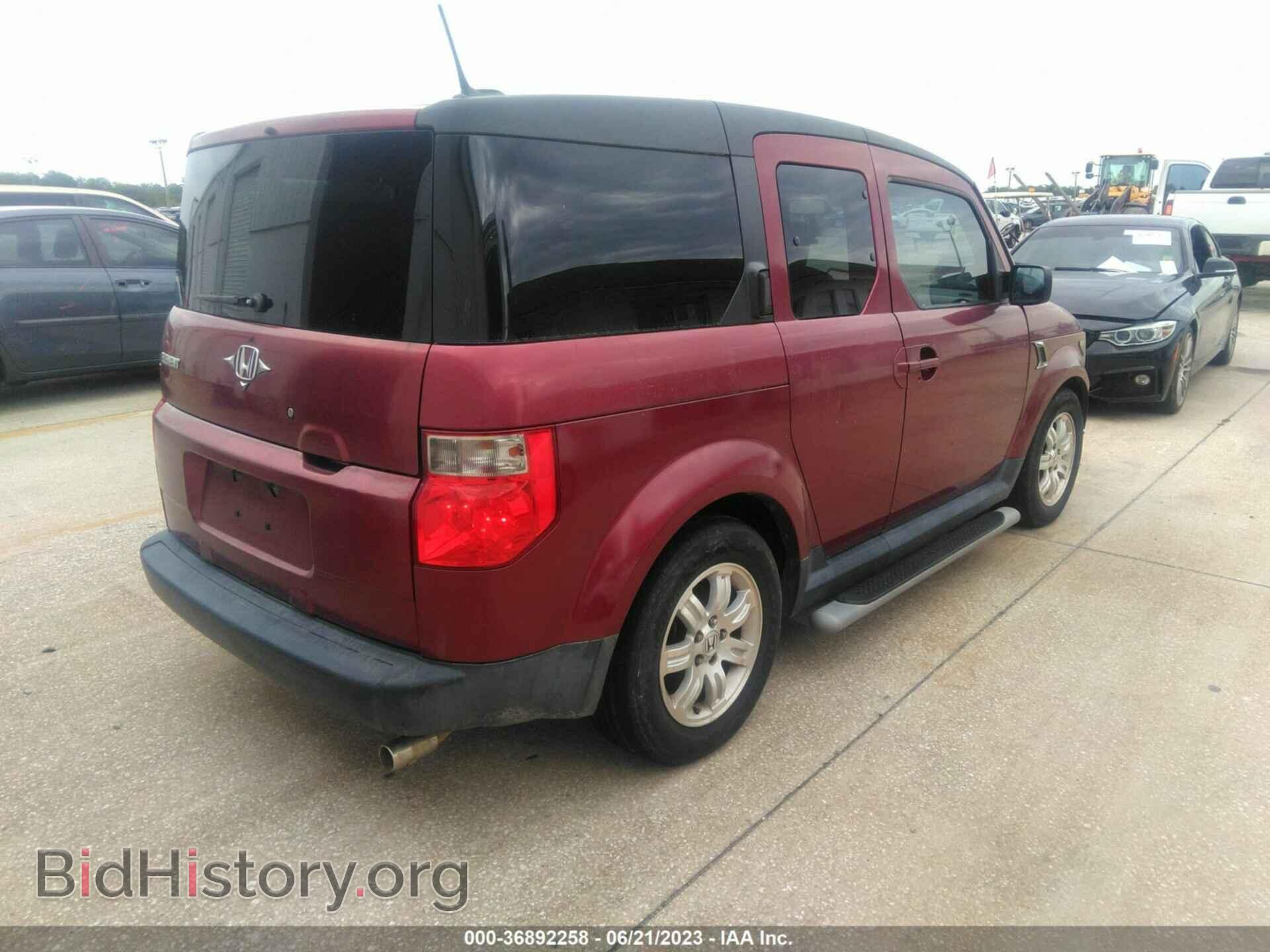 2007 HONDA ELEMENT - VIN: 5J6YH18717L014236 - Фото 4