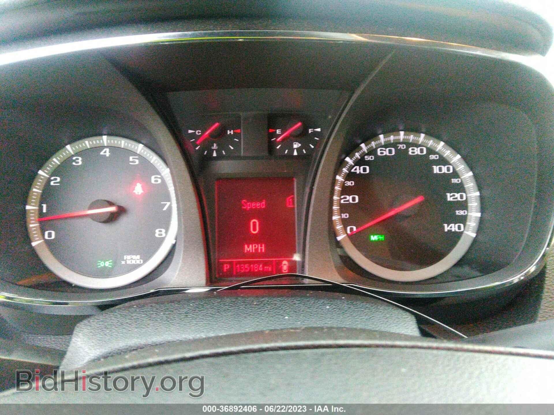 2012 GMC TERRAIN - VIN: 2GKFLWE50C6345991 - Photo 7