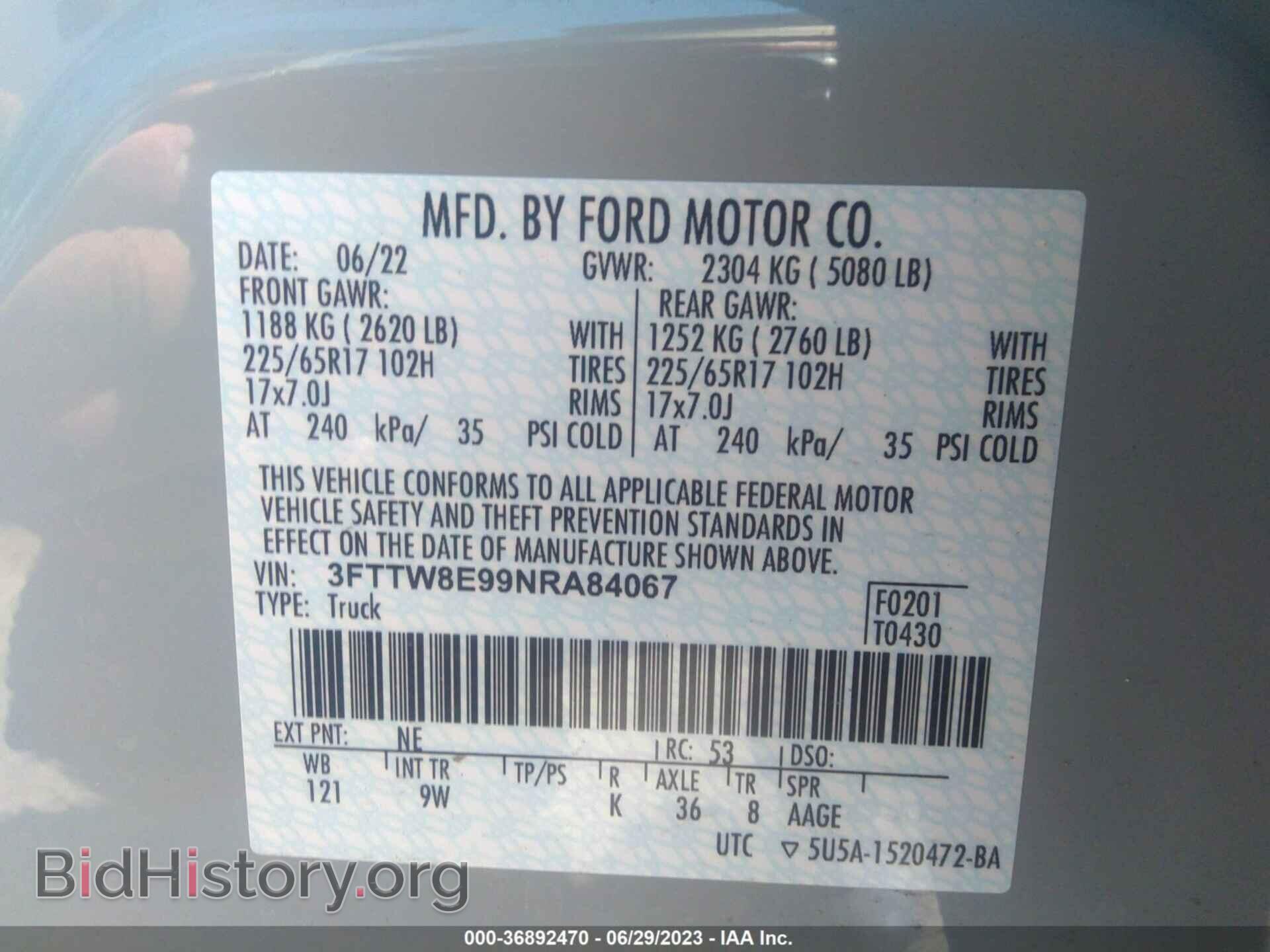 2022 FORD MAVERICK - VIN: 3FTTW8E99NRA84067 - Фото 9