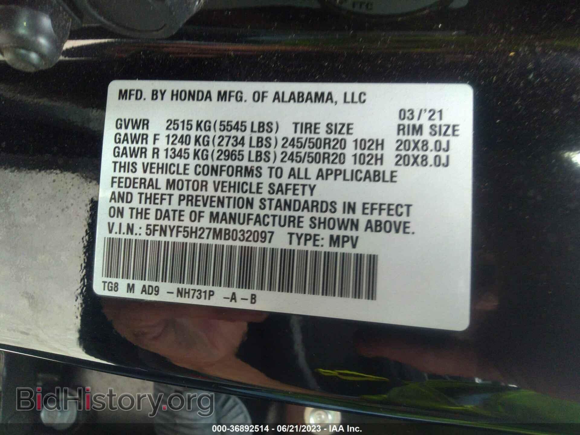 2021 HONDA PILOT - VIN: 5FNYF5H27MB032097 - Photo 9