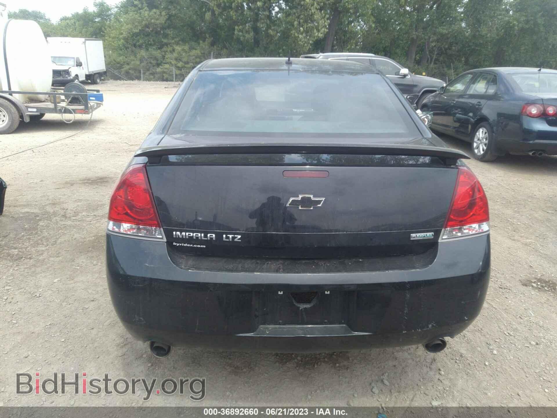 2012 CHEVROLET IMPALA - VIN: 2G1WC5E37C1226085 - Фото 16