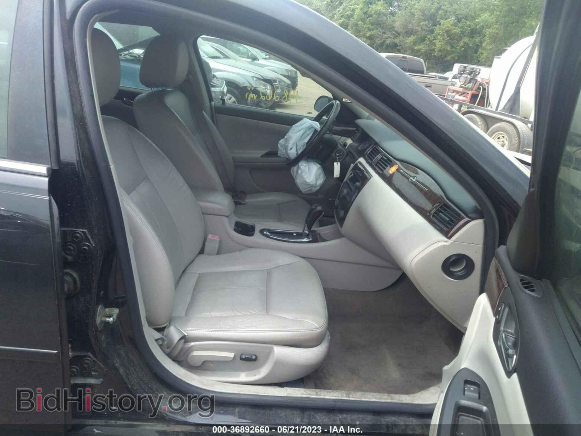 2012 CHEVROLET IMPALA - VIN: 2G1WC5E37C1226085 - Фото 5