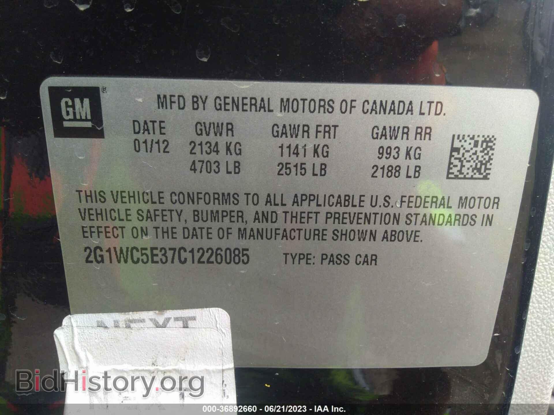 2012 CHEVROLET IMPALA - VIN: 2G1WC5E37C1226085 - Фото 9