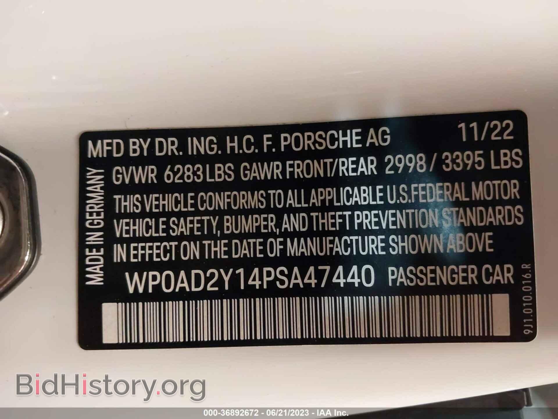 2023 PORSCHE TAYCAN - VIN: WP0AD2Y14PSA47440 - Фото 9