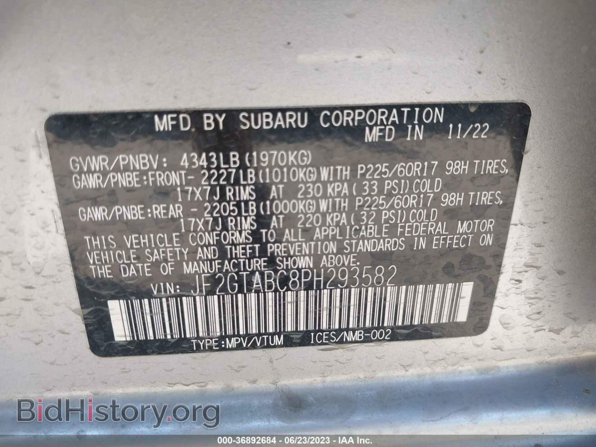 2023 SUBARU CROSSTREK - VIN: JF2GTABC8PH293582 - Фото 9