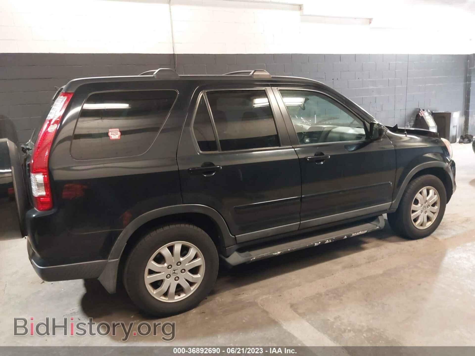 2006 HONDA CR-V - VIN: SHSRD78956U433534 - Фото 13