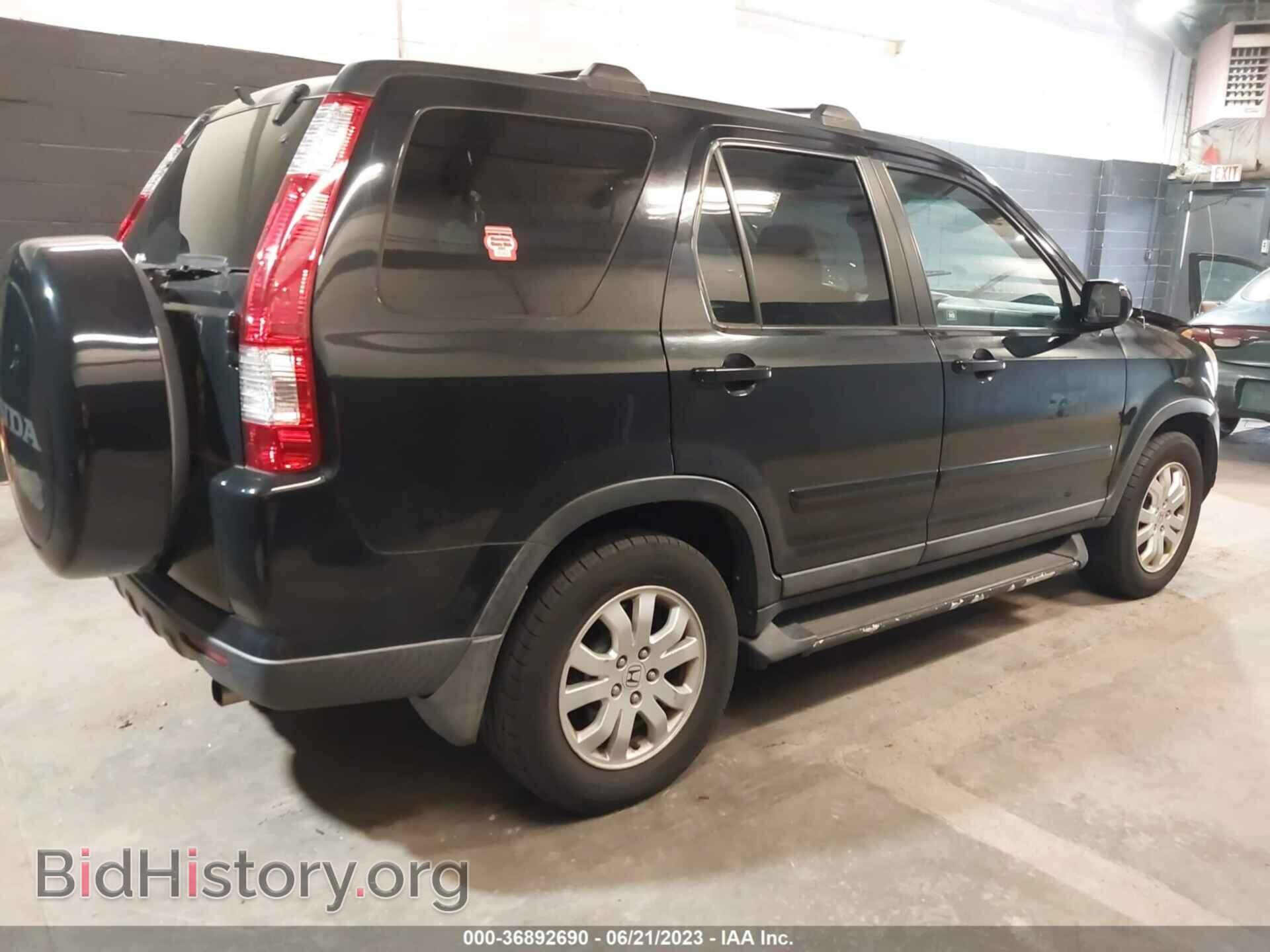 2006 HONDA CR-V - VIN: SHSRD78956U433534 - Фото 4