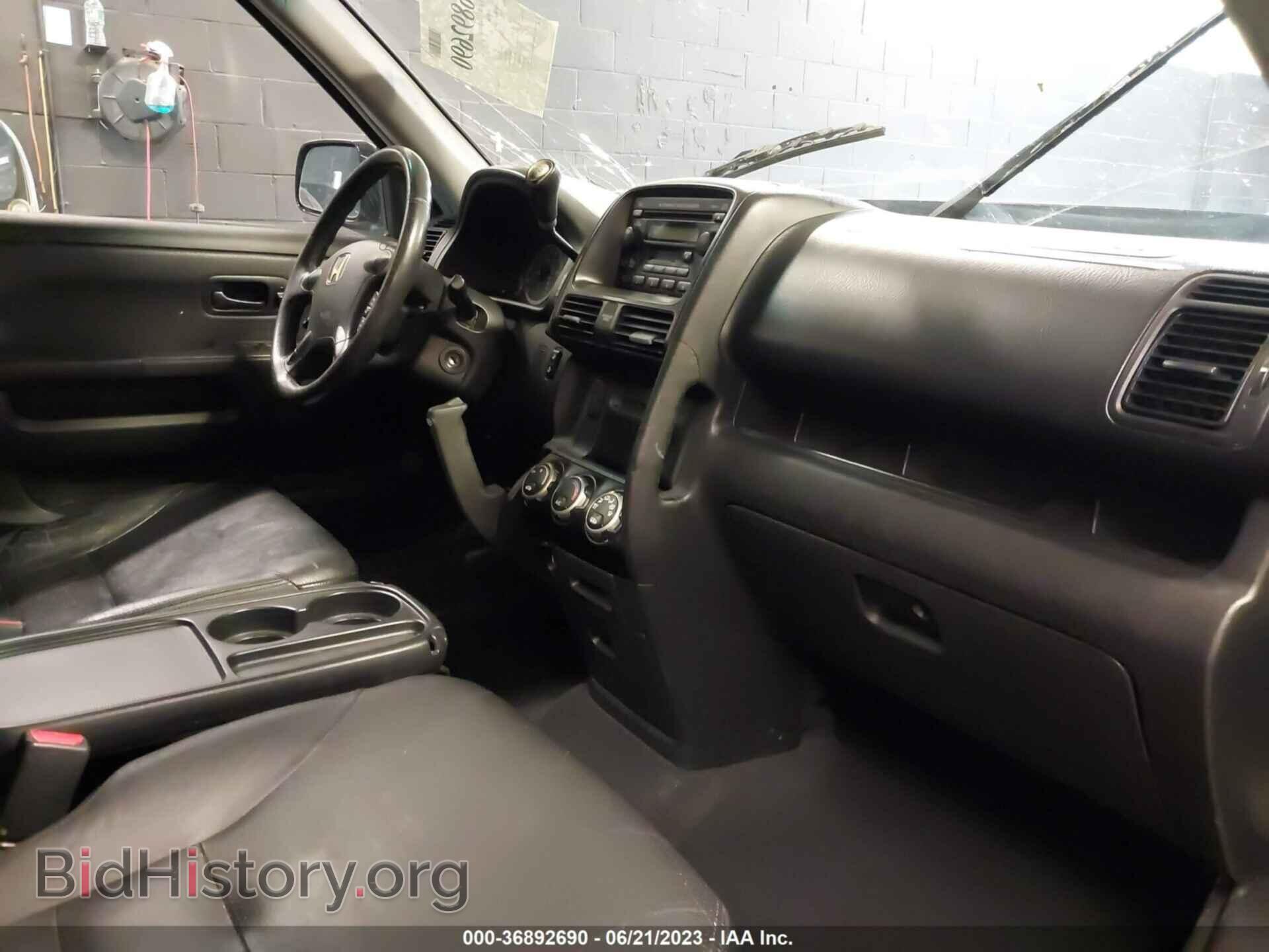 2006 HONDA CR-V - VIN: SHSRD78956U433534 - Фото 5