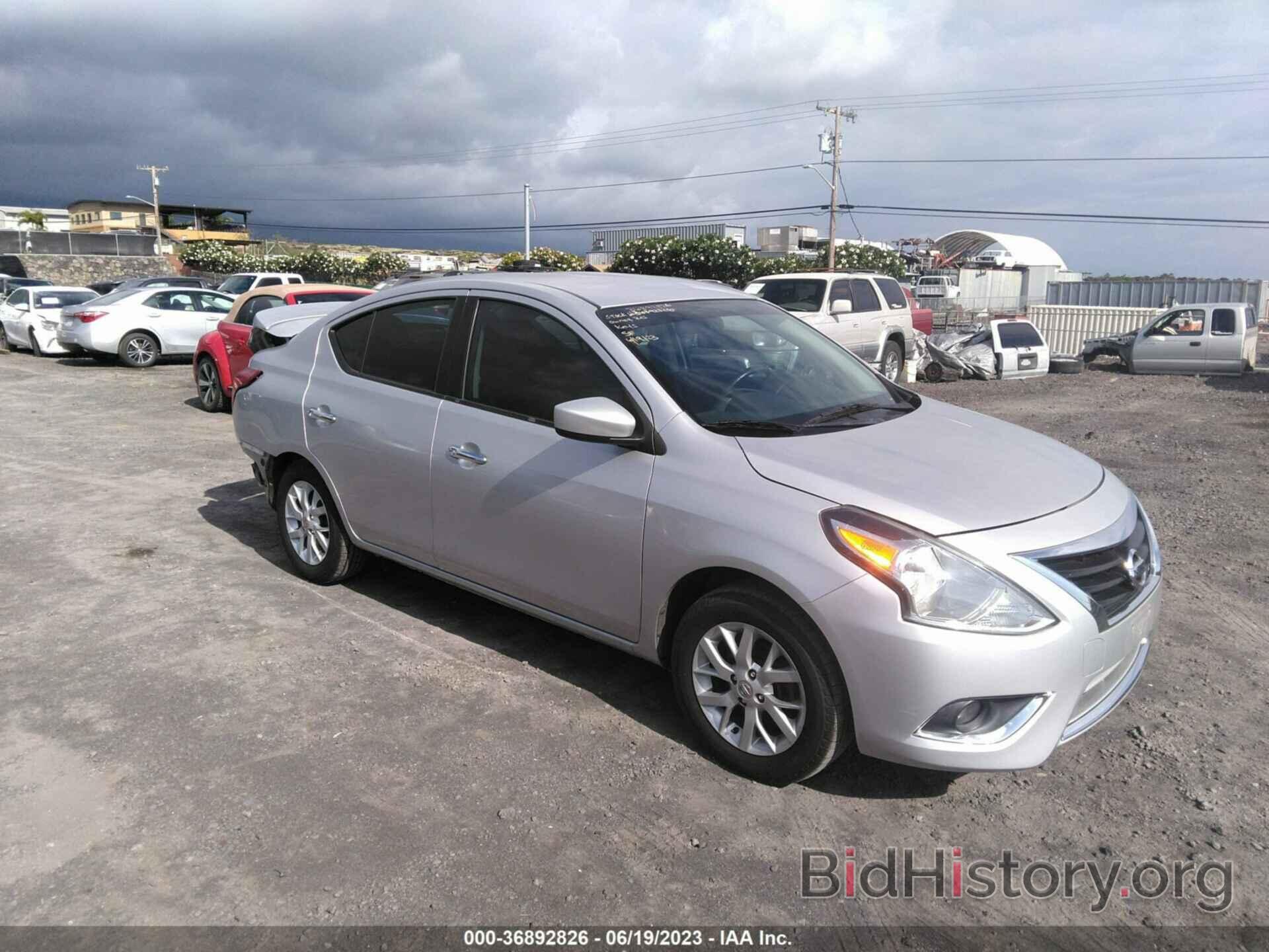 Фотография 3N1CN7AP4JL810841 - NISSAN VERSA SEDAN 2018