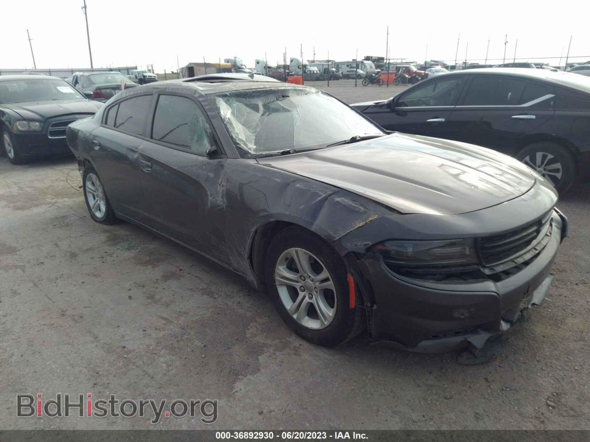 Фотография 2C3CDXBG8KH654994 - DODGE CHARGER 2019
