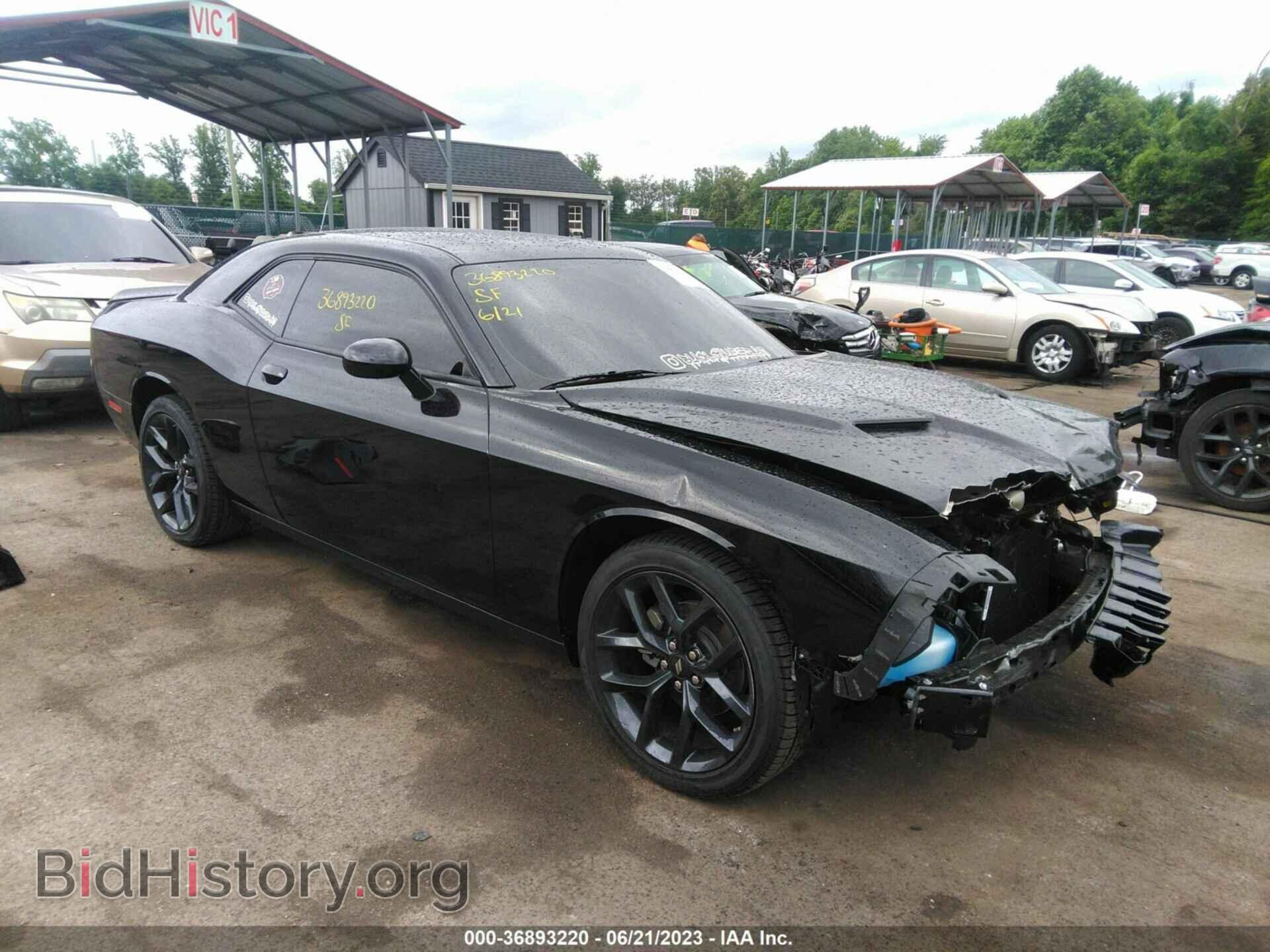Фотография 2C3CDZAG3PH574202 - DODGE CHALLENGER 2023