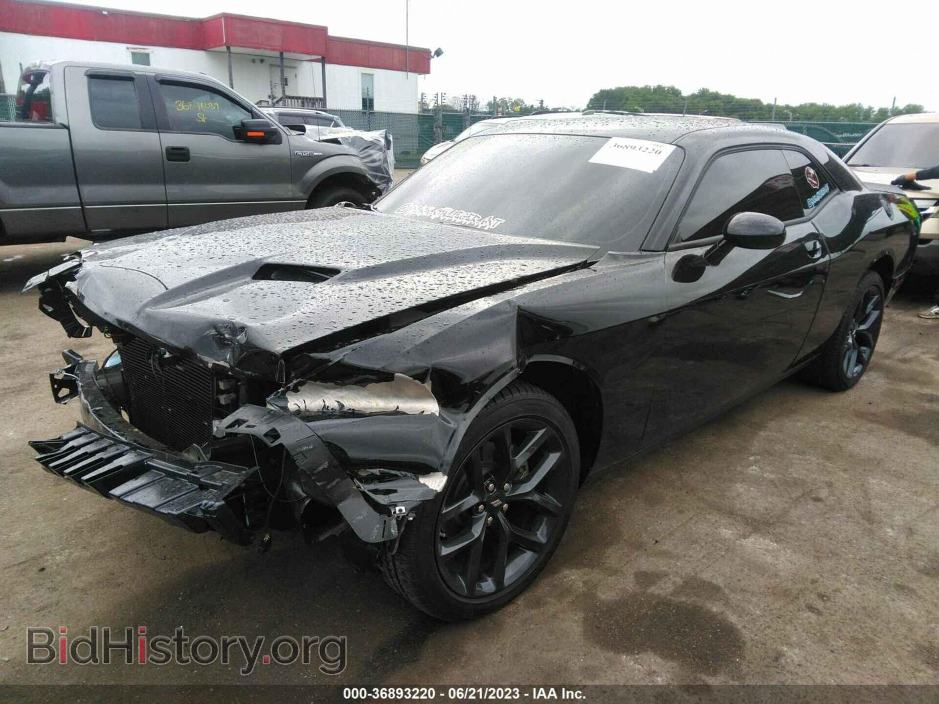 2023 DODGE CHALLENGER - VIN: 2C3CDZAG3PH574202 - Фото 2