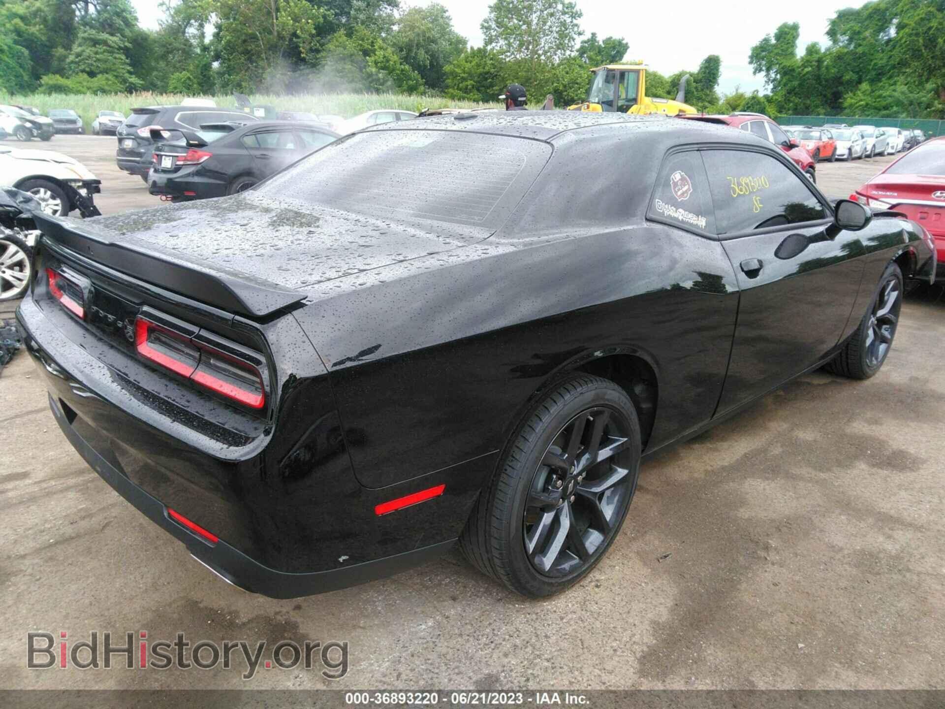2023 DODGE CHALLENGER - VIN: 2C3CDZAG3PH574202 - Фото 4