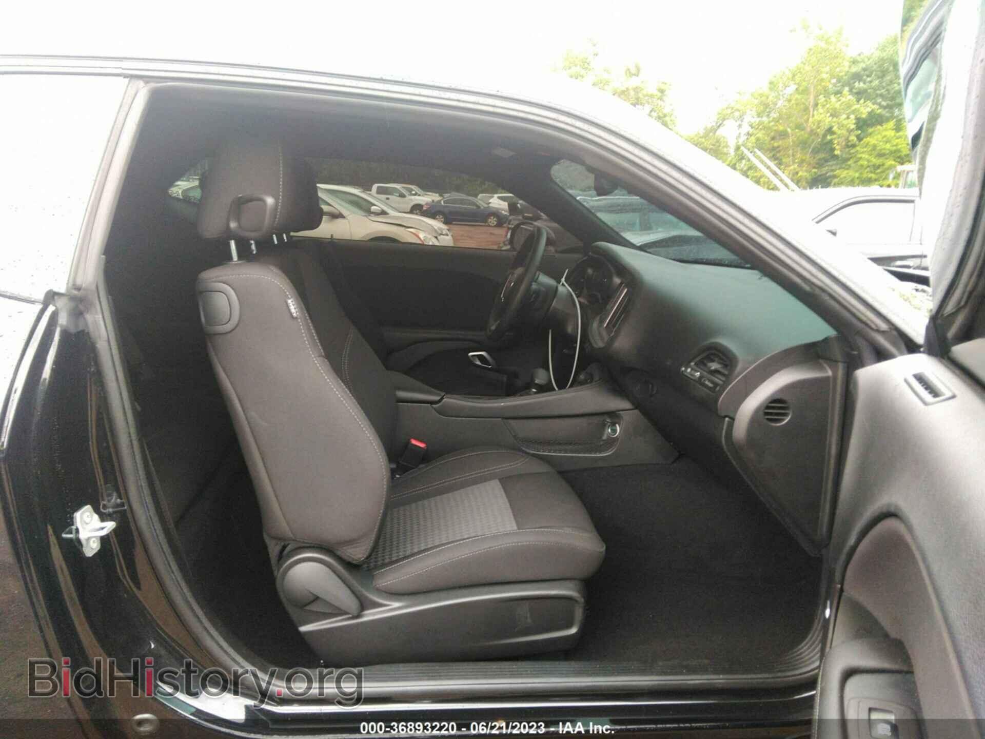 2023 DODGE CHALLENGER - VIN: 2C3CDZAG3PH574202 - Фото 5