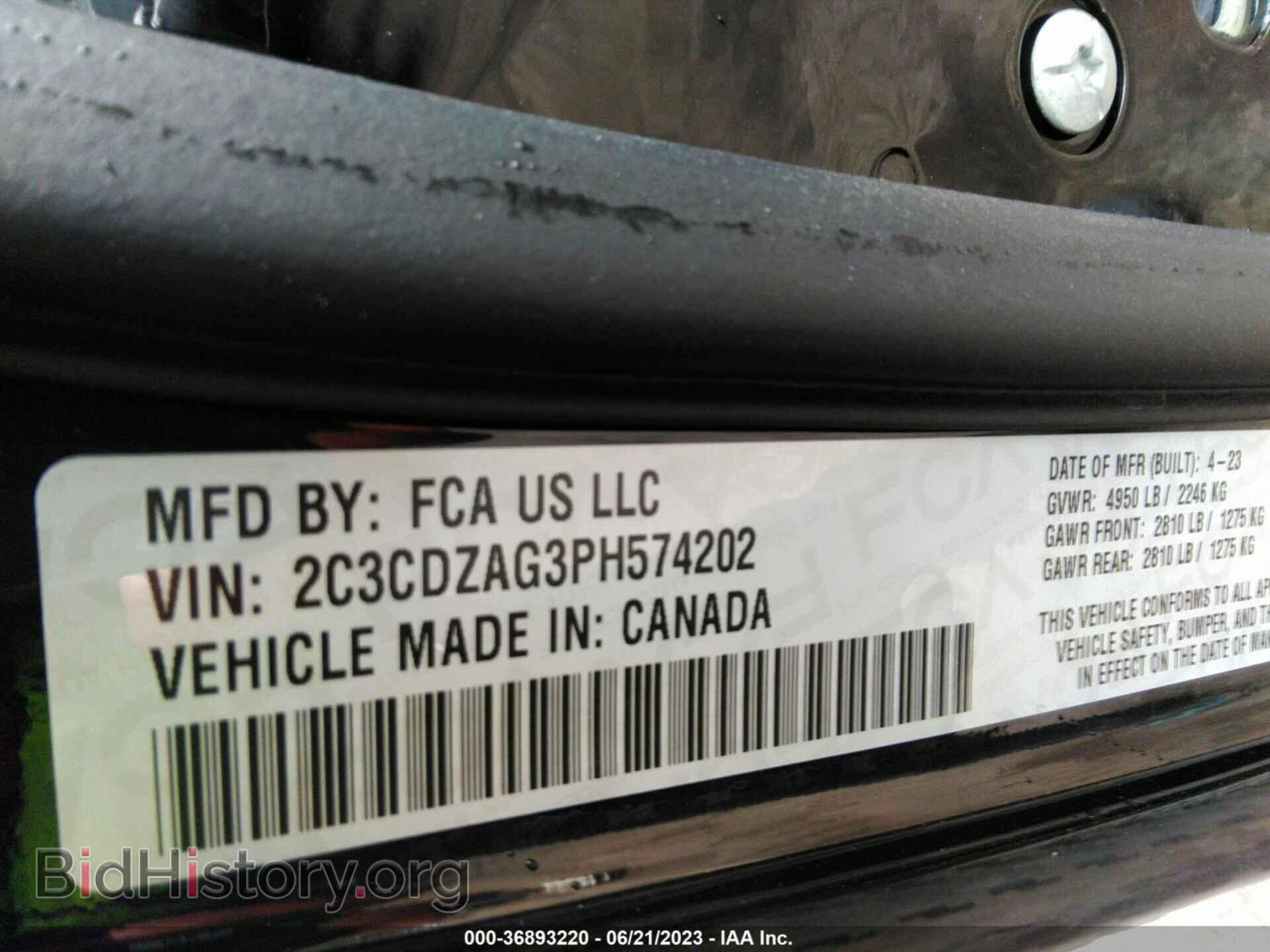 2023 DODGE CHALLENGER - VIN: 2C3CDZAG3PH574202 - Фото 9