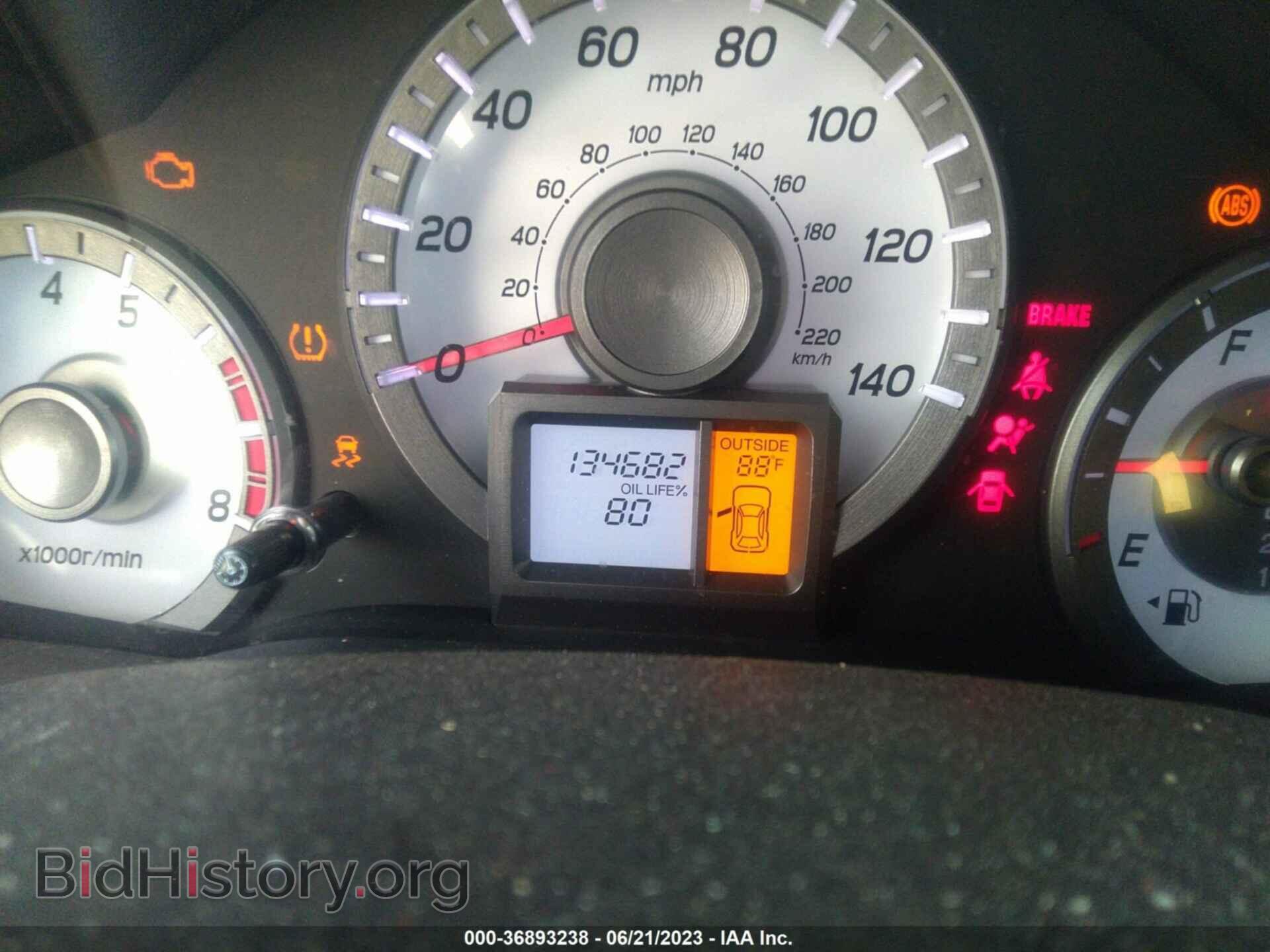 2013 HONDA PILOT - VIN: 5FNYF3H5XDB024414 - Фото 7