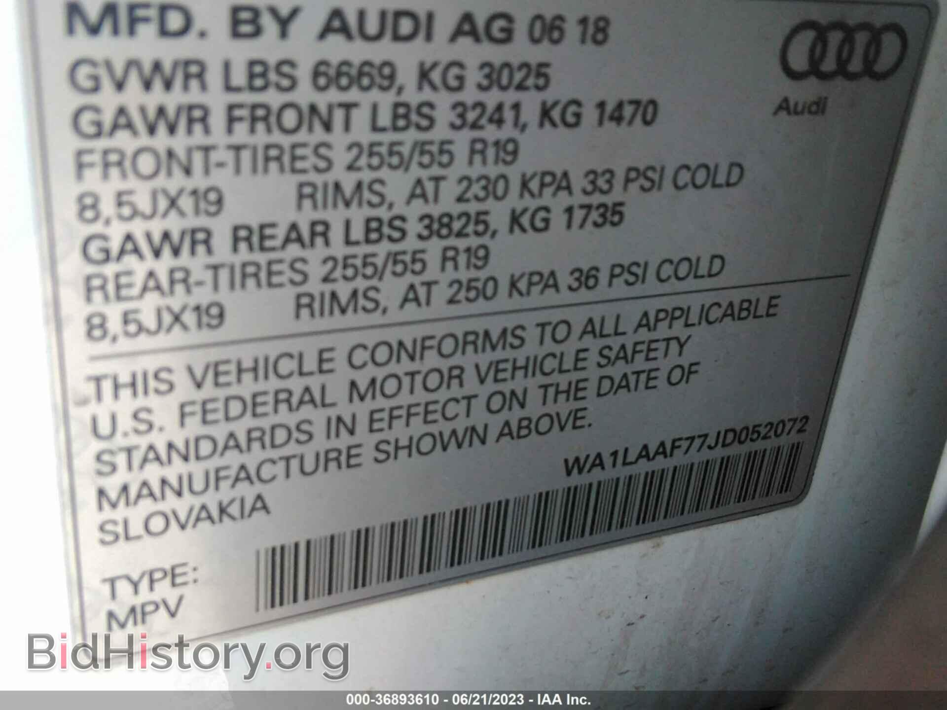 2018 AUDI Q7 - VIN: WA1LAAF77JD052072 - Фото 9