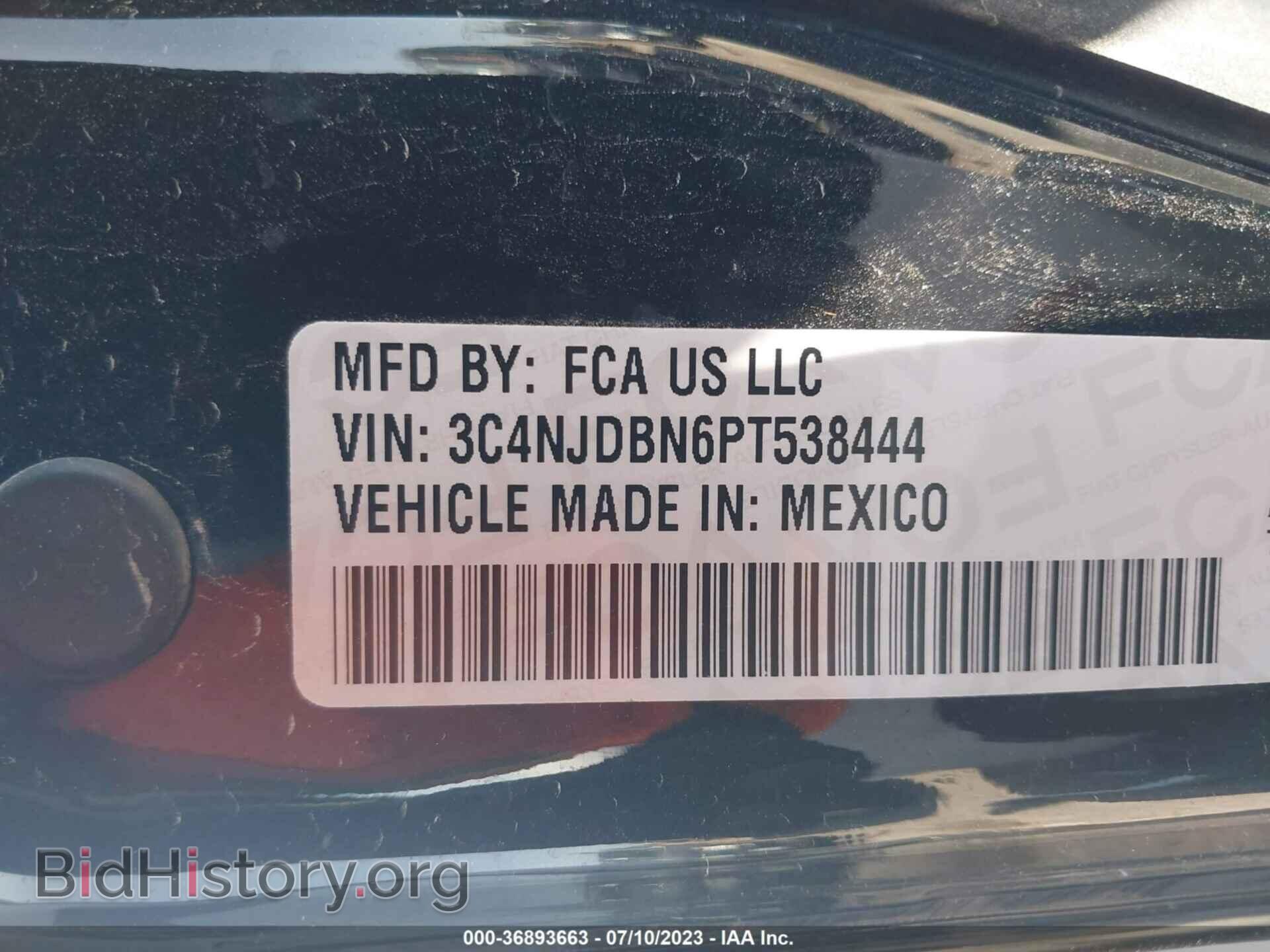 2023 JEEP COMPASS - VIN: 3C4NJDBN6PT538444 - Фото 9