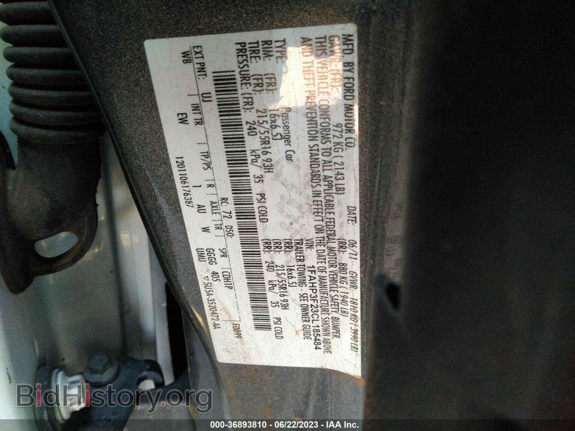 2012 FORD FOCUS - VIN: 1FAHP3F23CL185484 - Фото 9