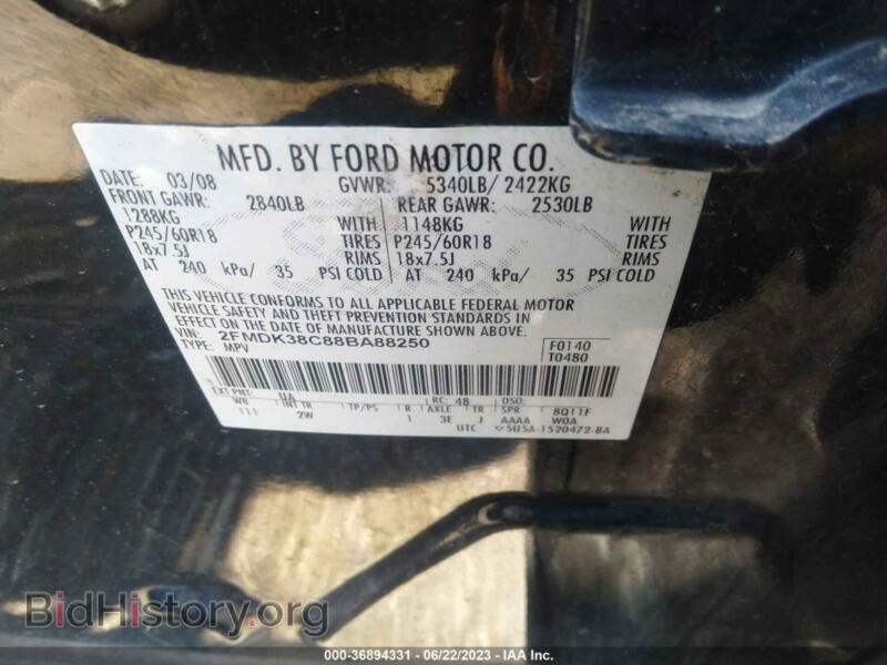 2008 Ford EDGE (VIN 2FMDK38C88BA88250) — photo 9 of 10