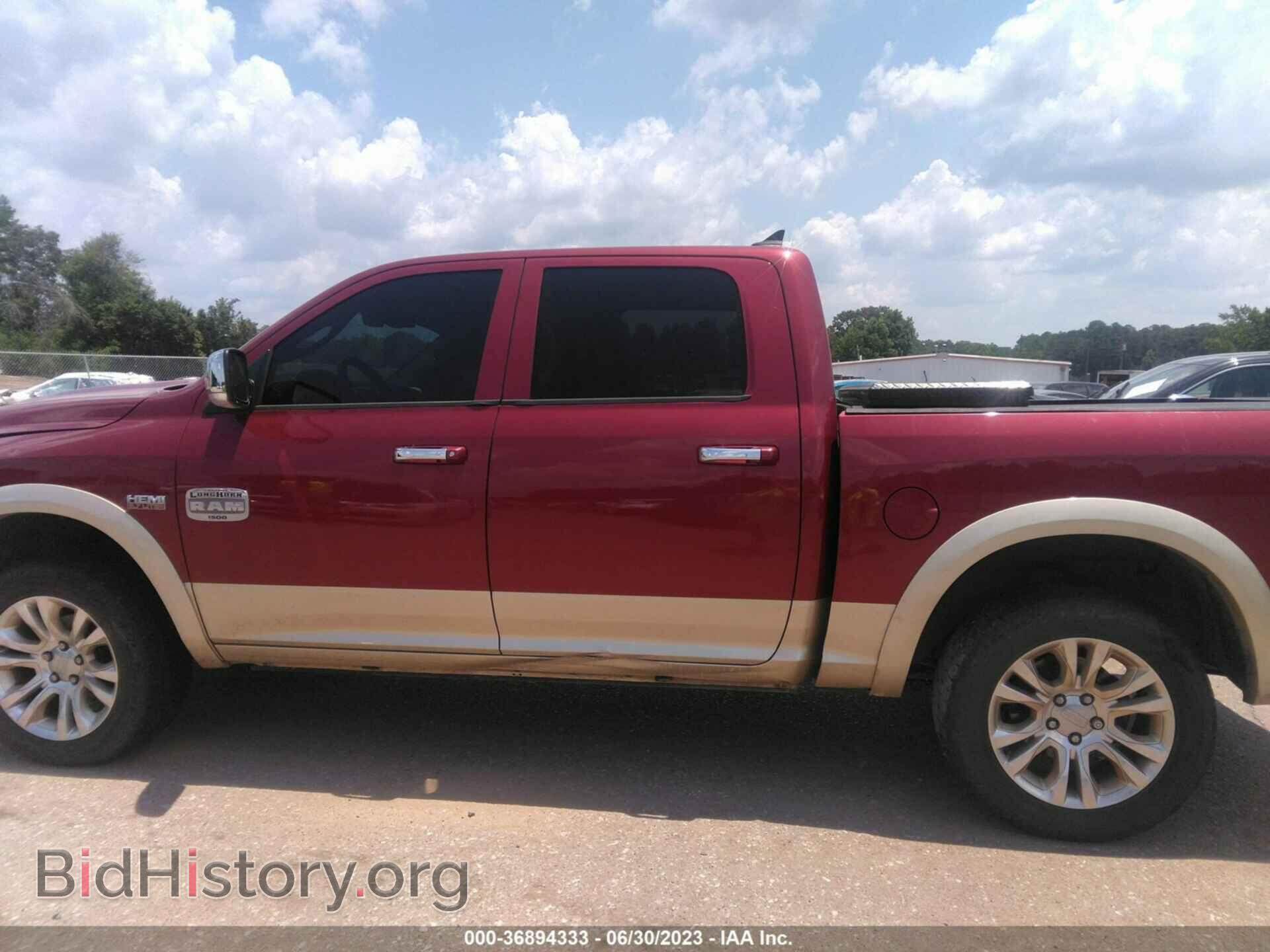 2014 RAM 1500 - VIN: 1C6RR7PT5ES162778 - Фото 14
