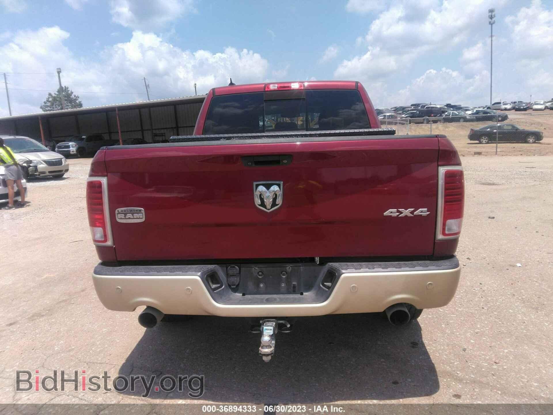 2014 RAM 1500 - VIN: 1C6RR7PT5ES162778 - Фото 16