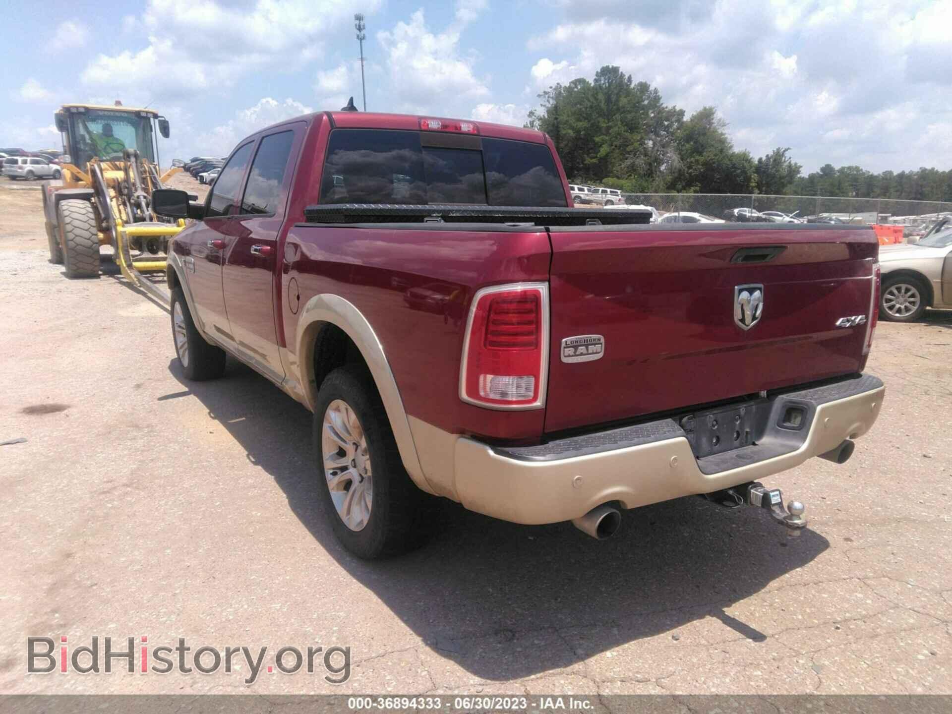 2014 RAM 1500 - VIN: 1C6RR7PT5ES162778 - Фото 3