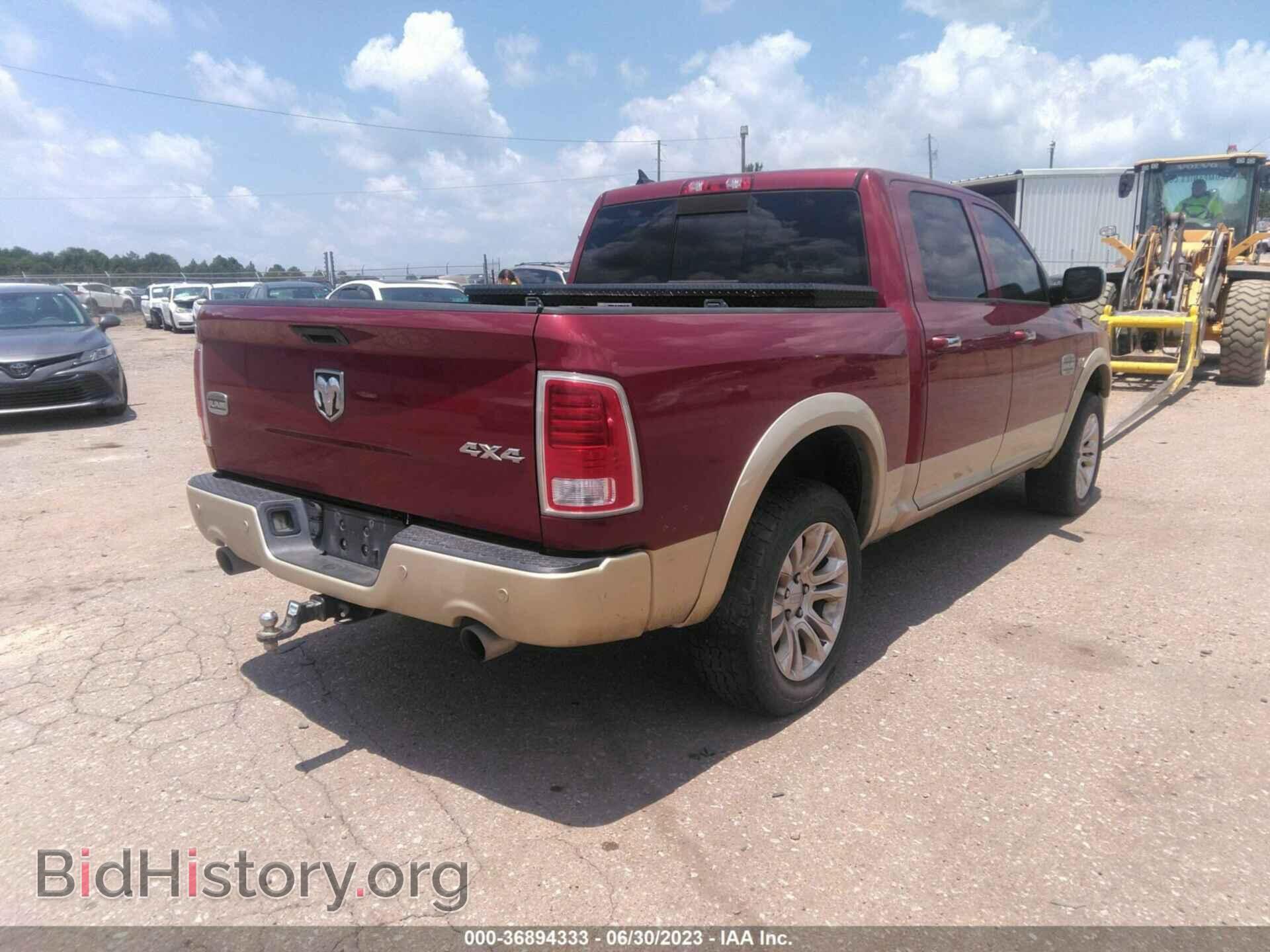 2014 RAM 1500 - VIN: 1C6RR7PT5ES162778 - Фото 4