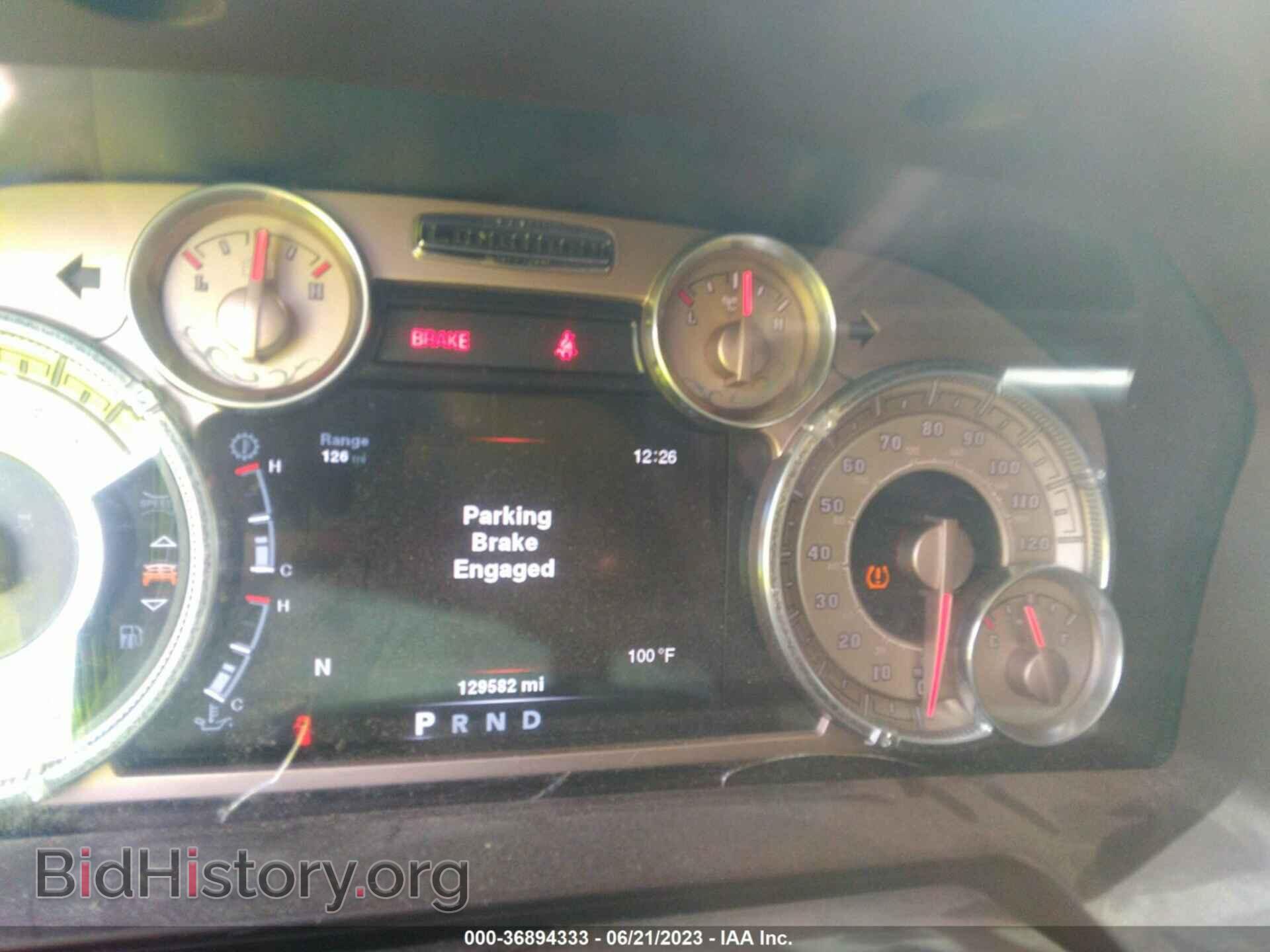 2014 RAM 1500 - VIN: 1C6RR7PT5ES162778 - Фото 7