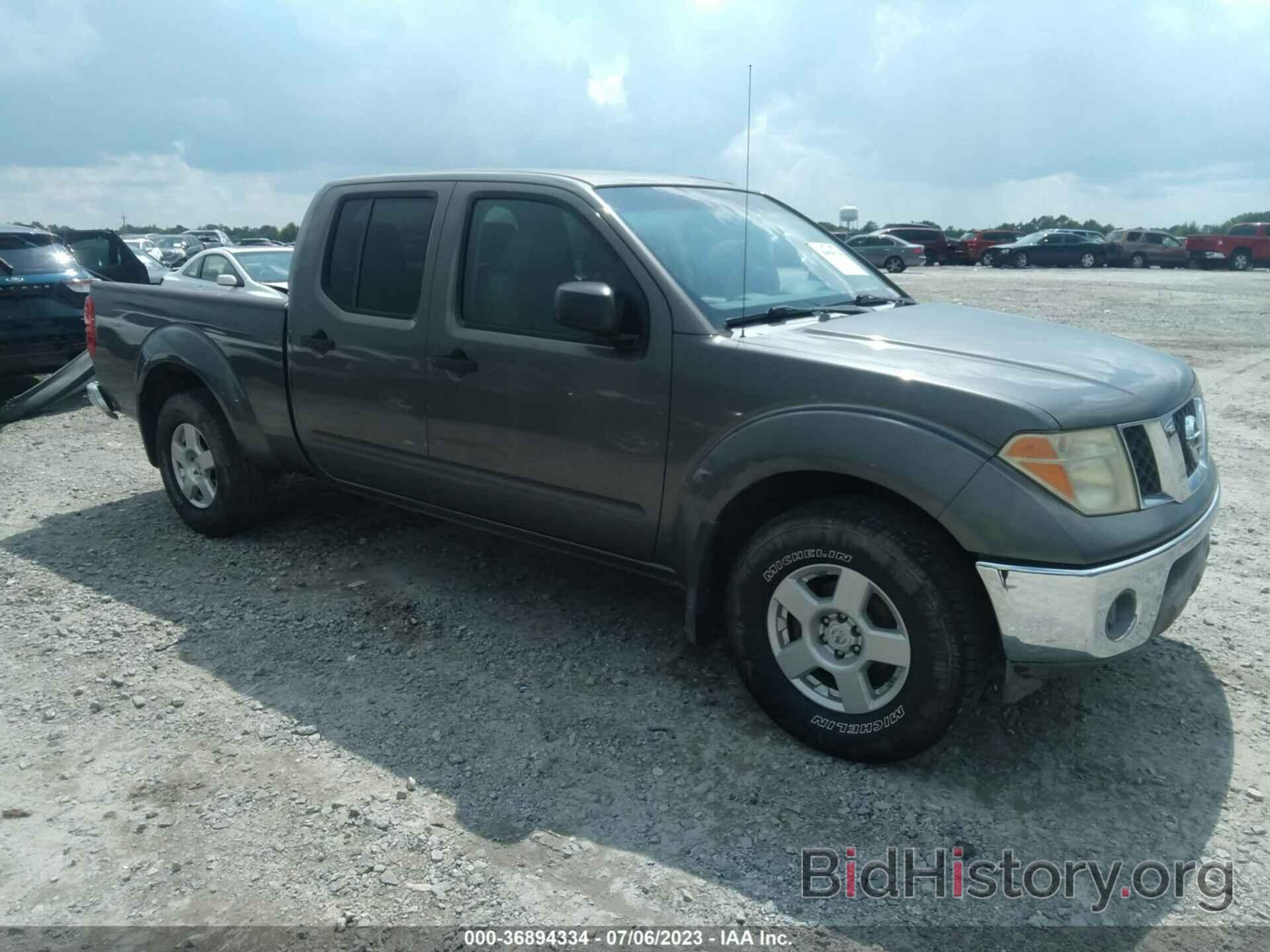 Photo 1N6AD09W48C444022 - NISSAN FRONTIER 2008