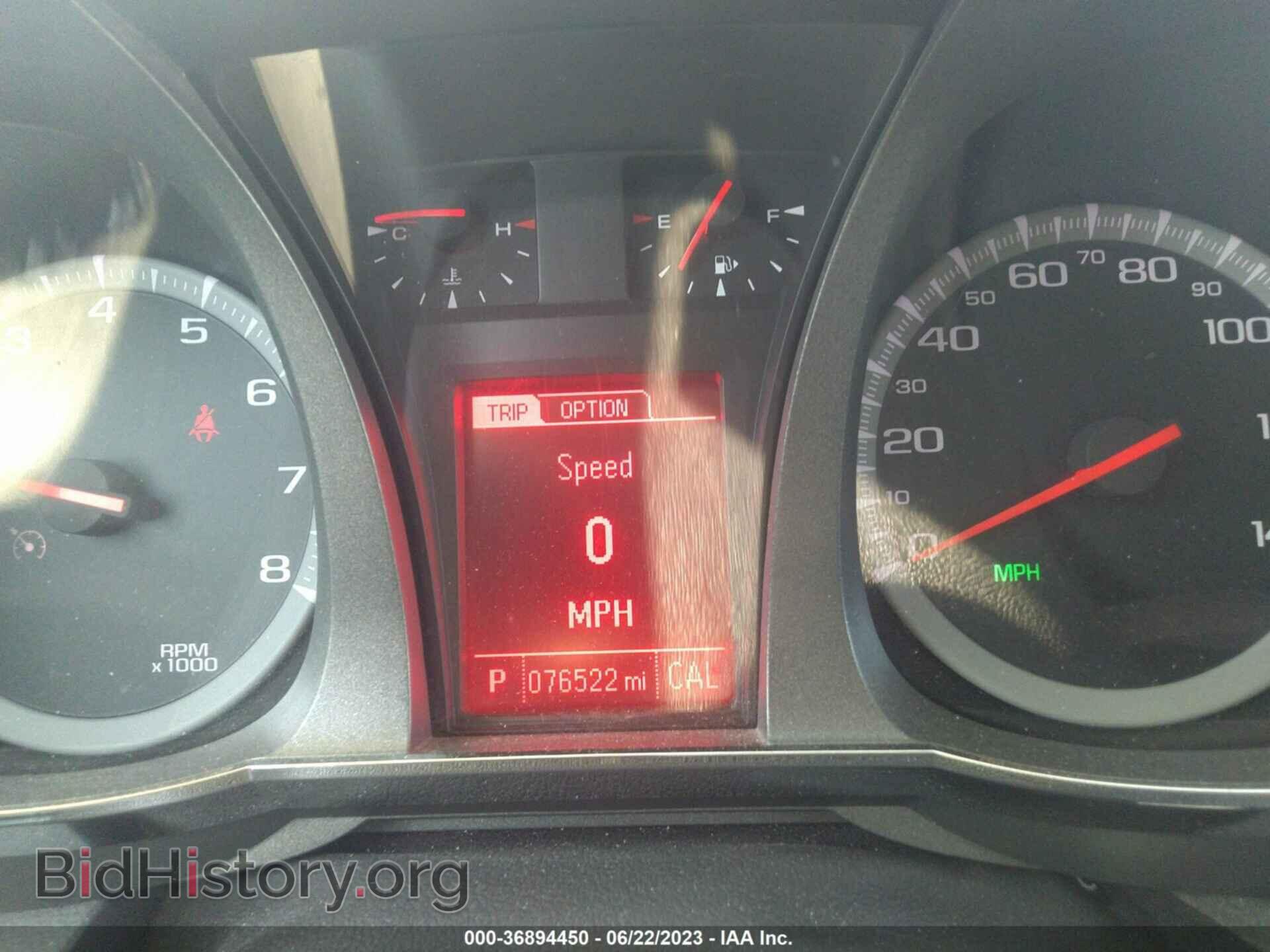 2014 GMC TERRAIN - VIN: 2GKALMEK2E6168500 - Фото 7
