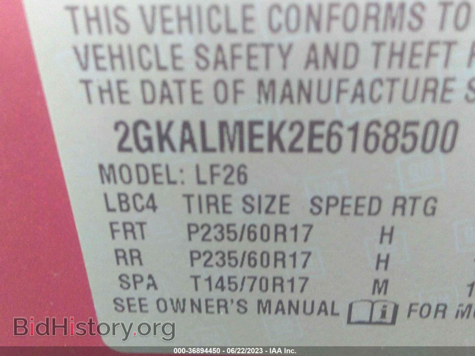 2014 GMC TERRAIN - VIN: 2GKALMEK2E6168500 - Фото 9