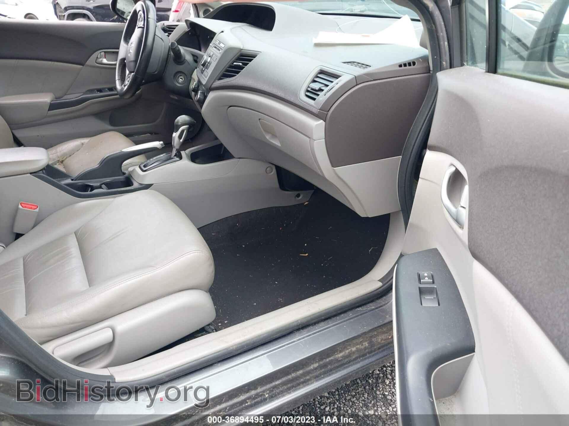 2012 HONDA CIVIC - VIN: 19XFB2F90CE317424 - Фото 5