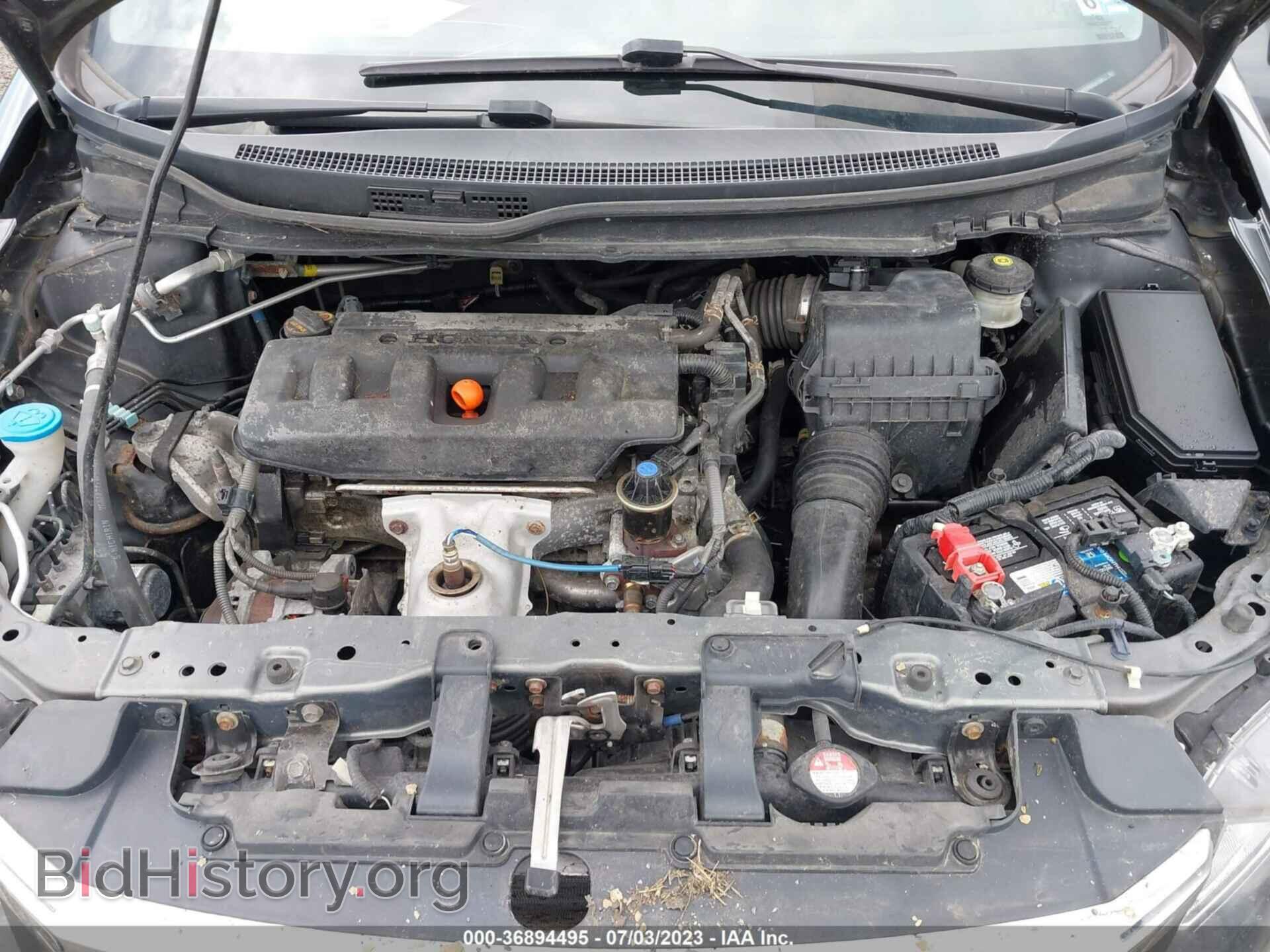 2012 HONDA CIVIC - VIN: 19XFB2F90CE317424 - Фото 10
