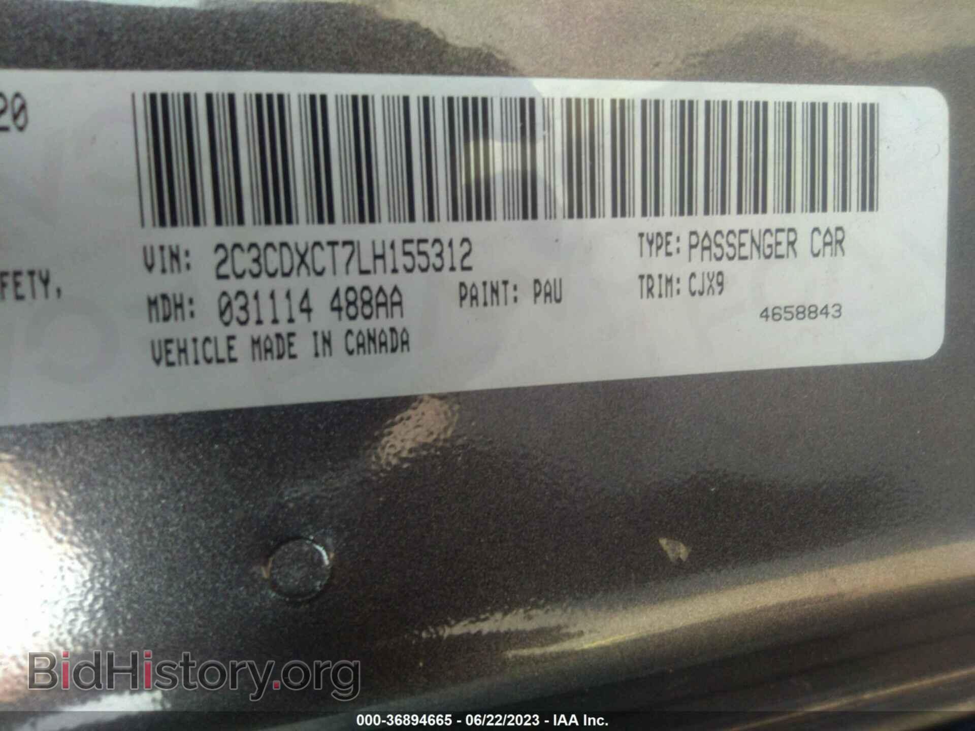 2020 DODGE CHARGER - VIN: 2C3CDXCT7LH155312 - Фото 9
