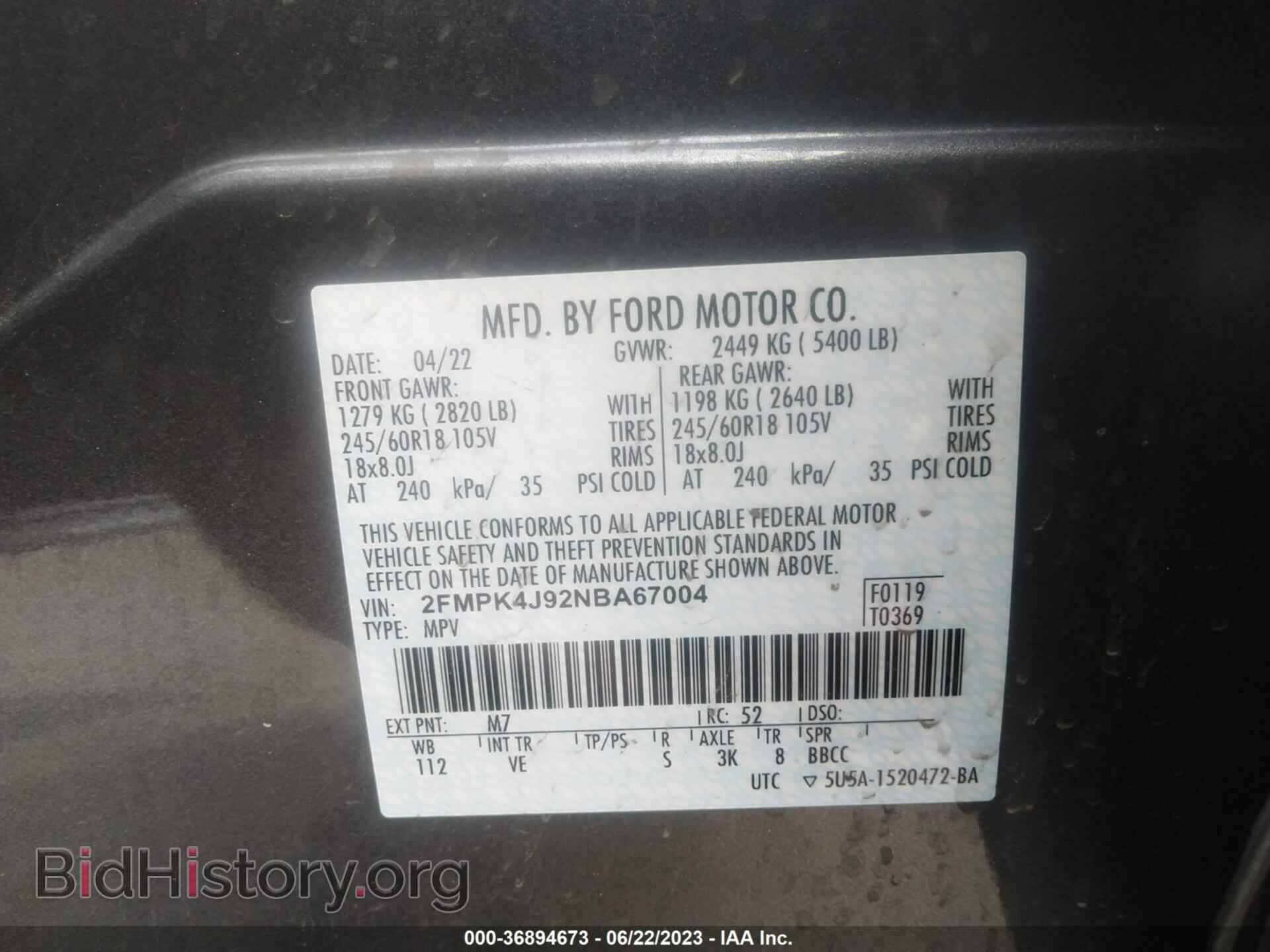 2022 FORD EDGE - VIN: 2FMPK4J92NBA67004 - Фото 9