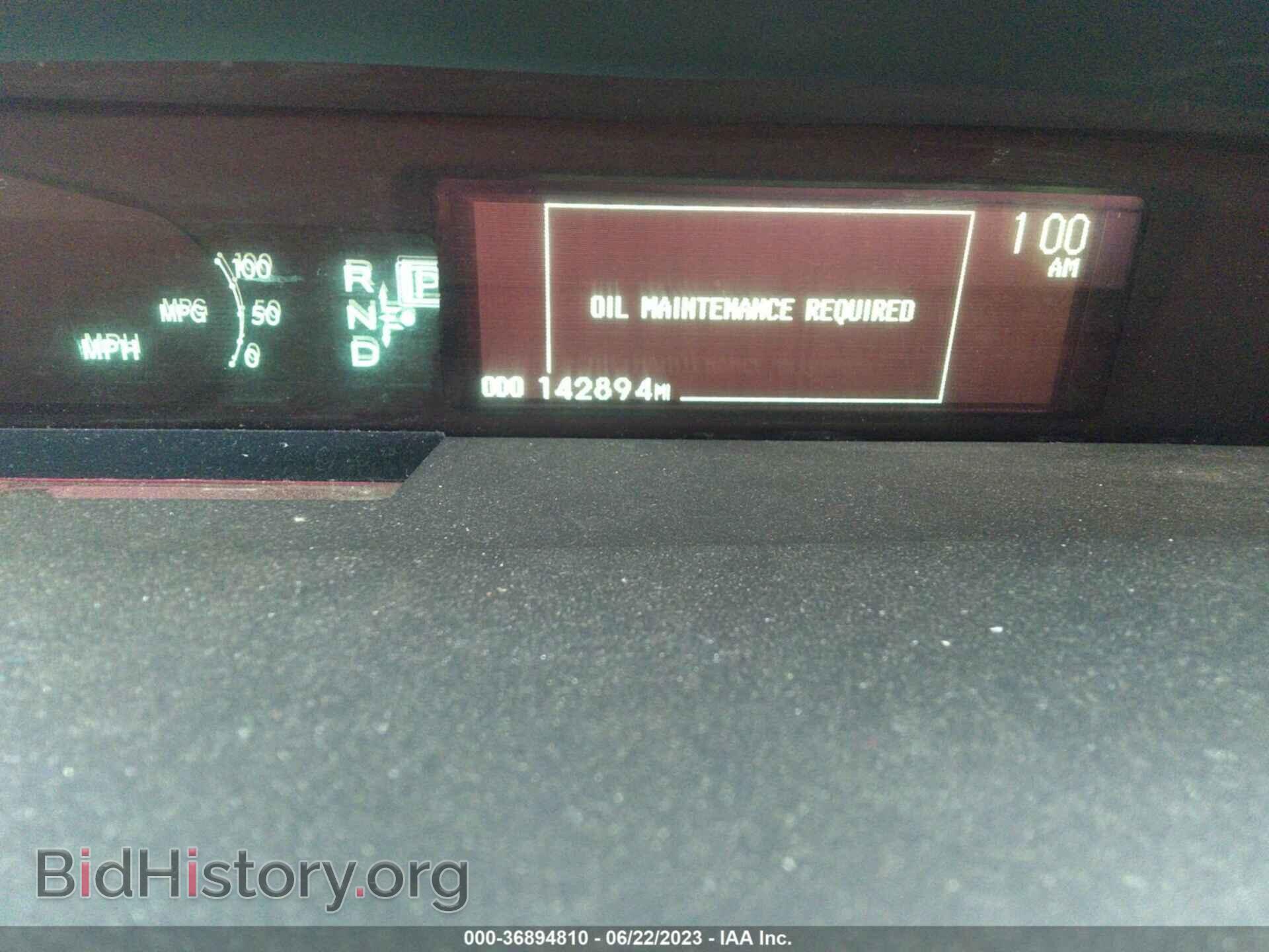 2011 TOYOTA PRIUS - VIN: JTDKN3DU6B5321197 - Фото 7