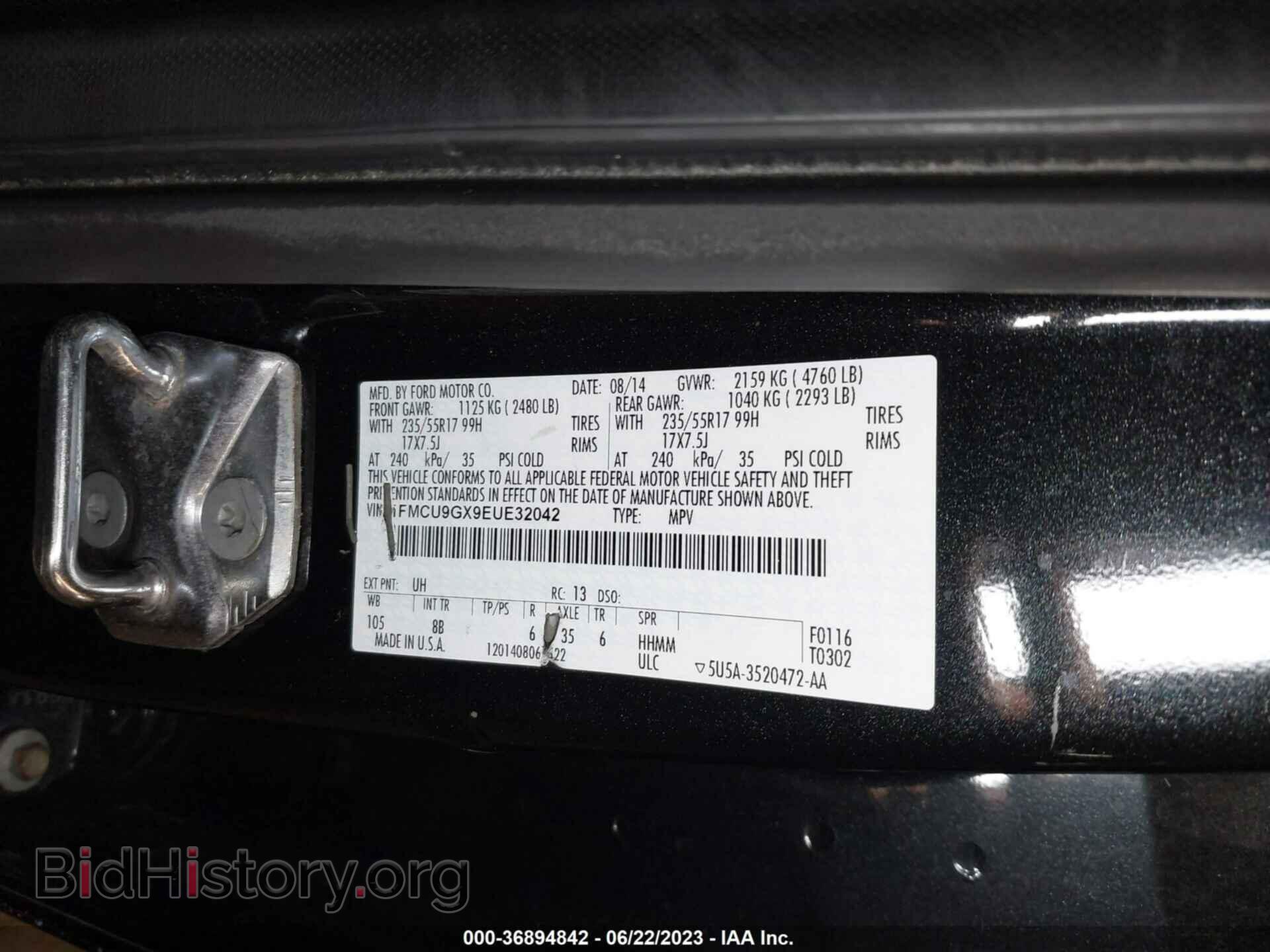 2014 FORD ESCAPE - VIN: 1FMCU9GX9EUE32042 - Фото 9