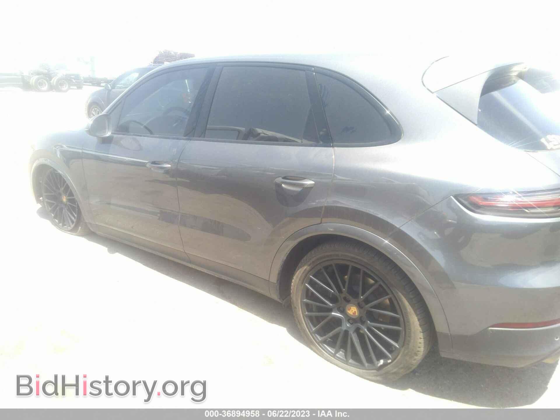 2020 PORSCHE CAYENNE - VIN: WP1AA2AY3LDA05898 - Фото 15